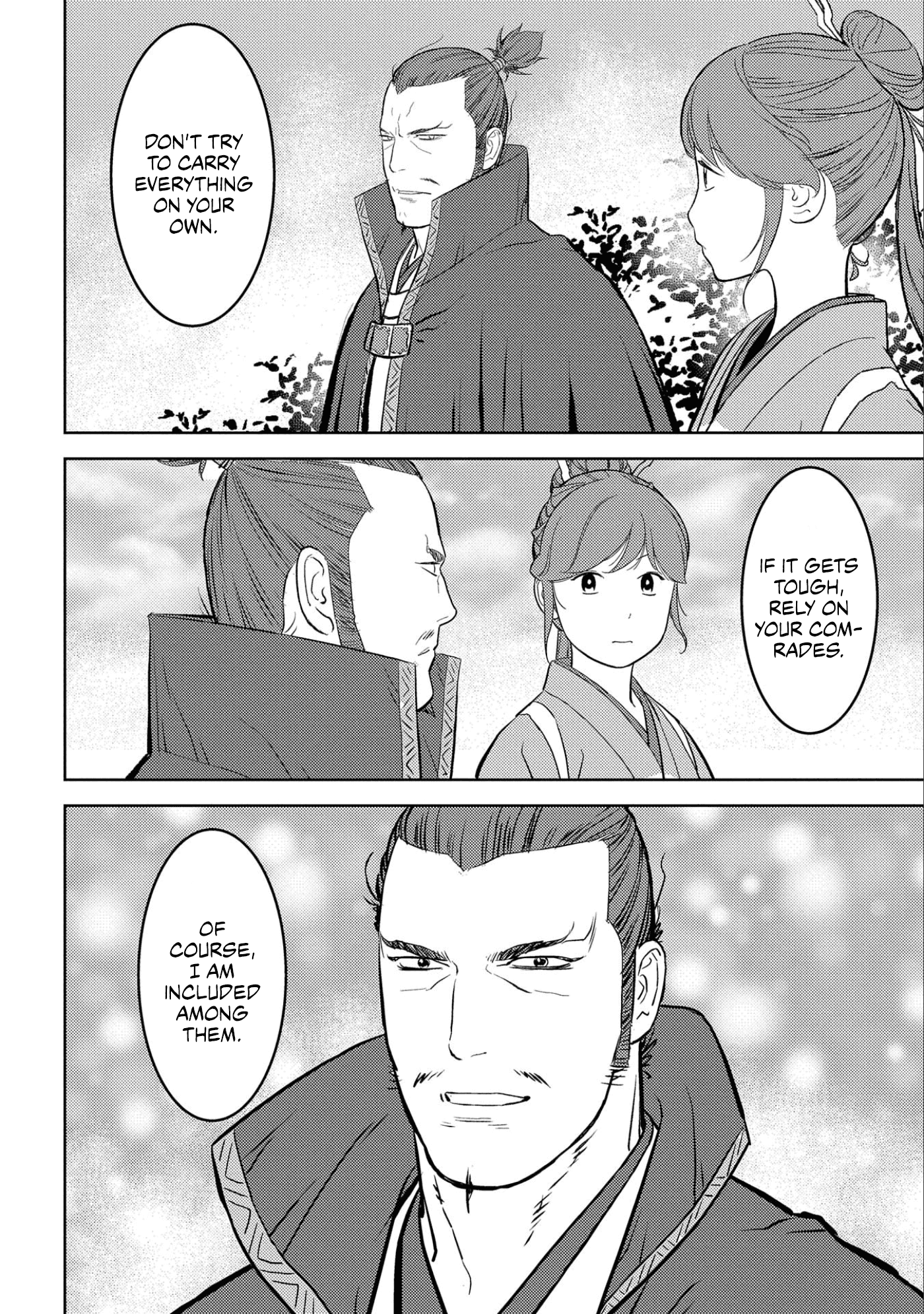 Sengoku Komachi Kurou Tan! Chapter 54 page 31 - Chapter 54: Comeback