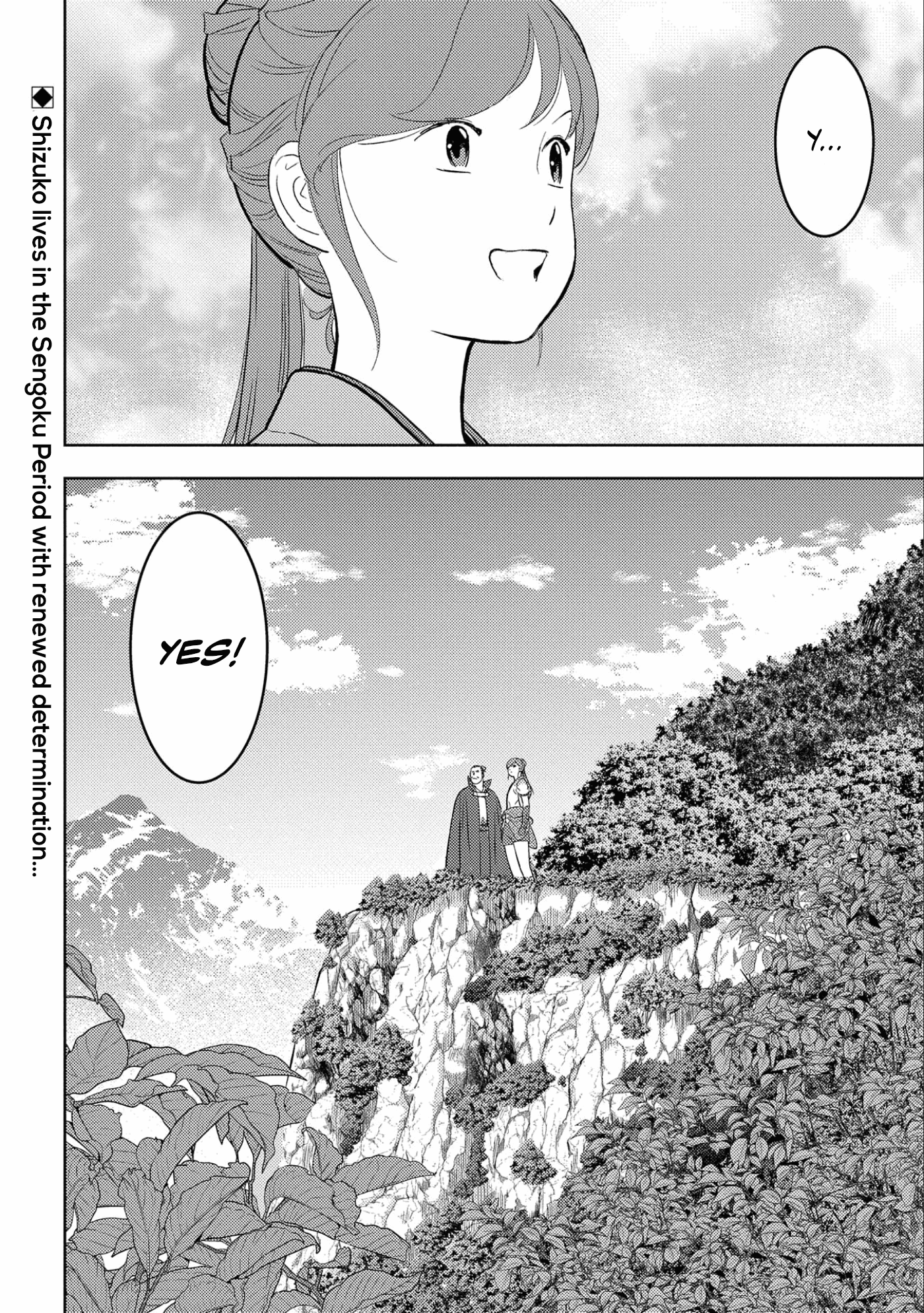 Sengoku Komachi Kurou Tan! Chapter 54 page 33 - Chapter 54: Comeback