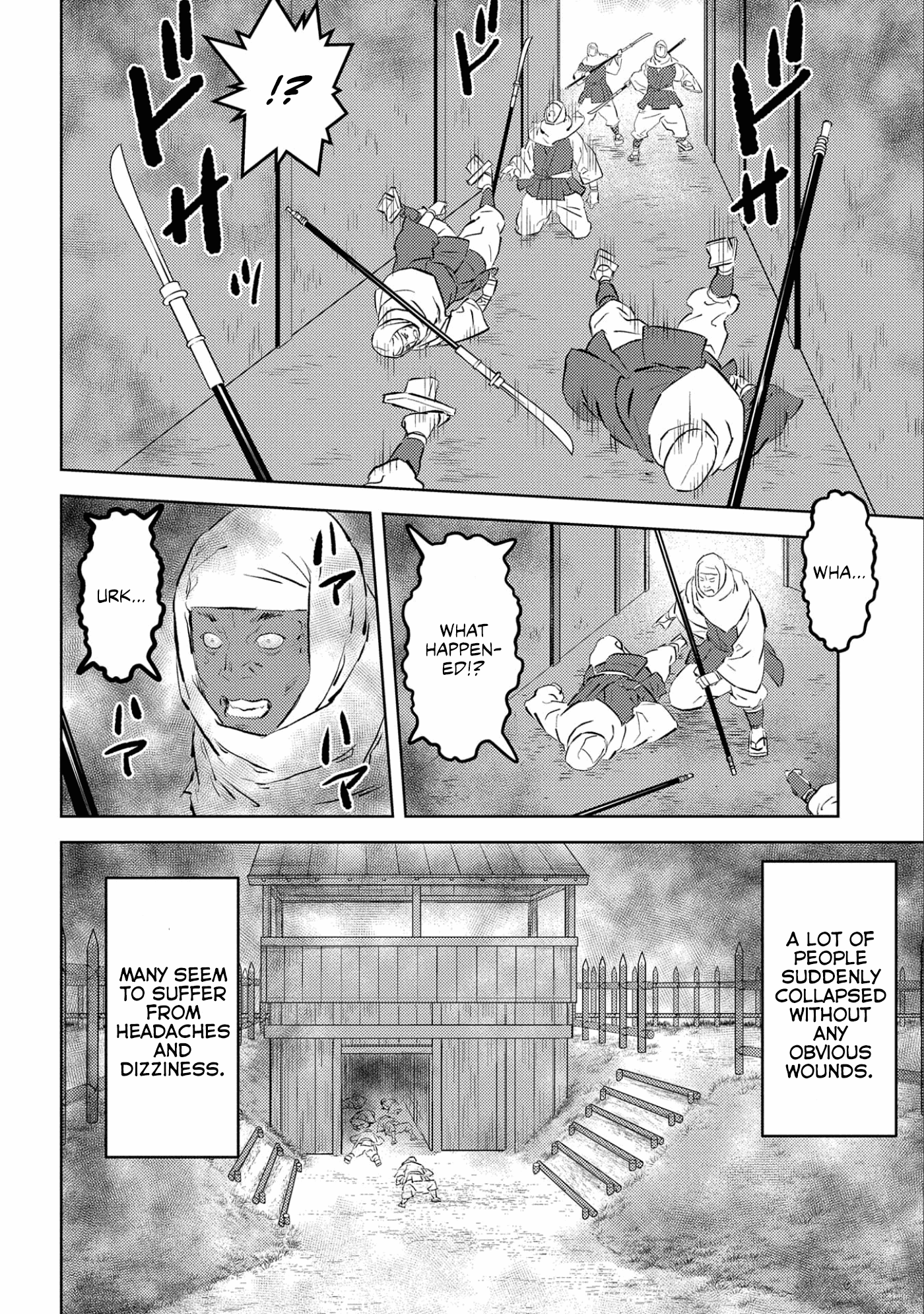 Sengoku Komachi Kurou Tan! Chapter 54 page 5 - Chapter 54: Comeback