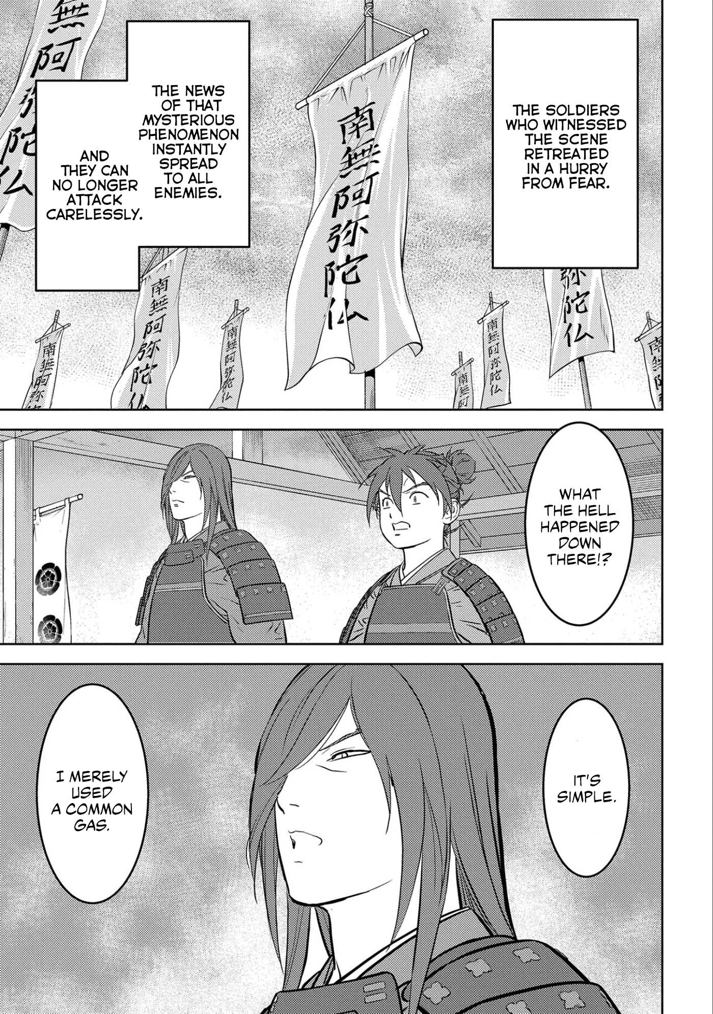 Sengoku Komachi Kurou Tan! Chapter 54 page 6 - Chapter 54: Comeback