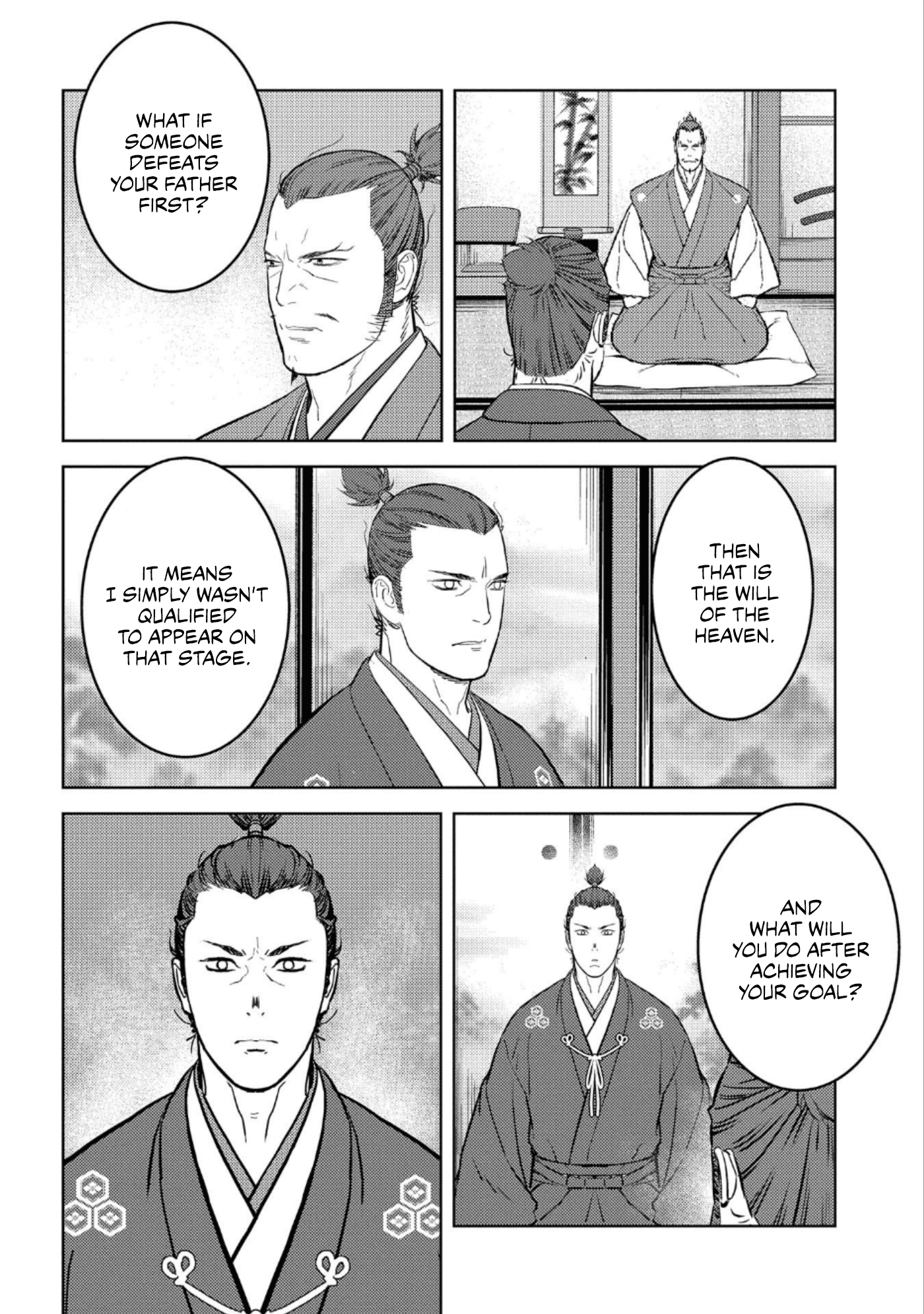 Sengoku Komachi Kurou Tan! Chapter 55 page 15 - Chapter 55: Restoration