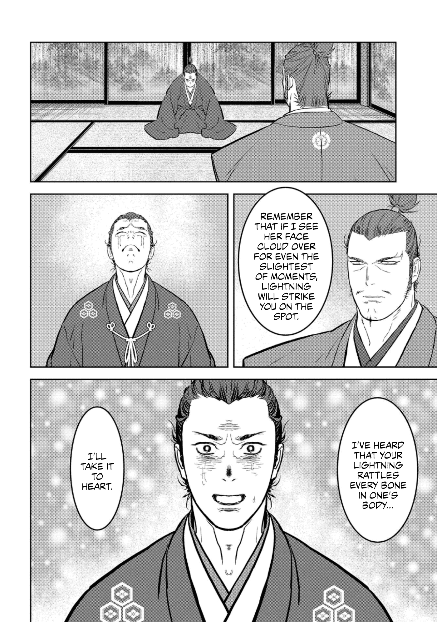 Sengoku Komachi Kurou Tan! Chapter 55 page 21 - Chapter 55: Restoration