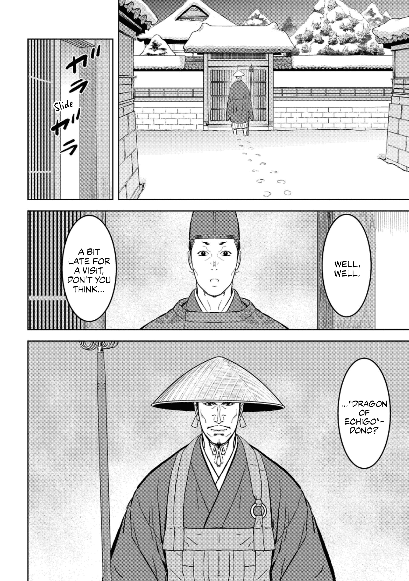 Sengoku Komachi Kurou Tan! Chapter 55 page 23 - Chapter 55: Restoration
