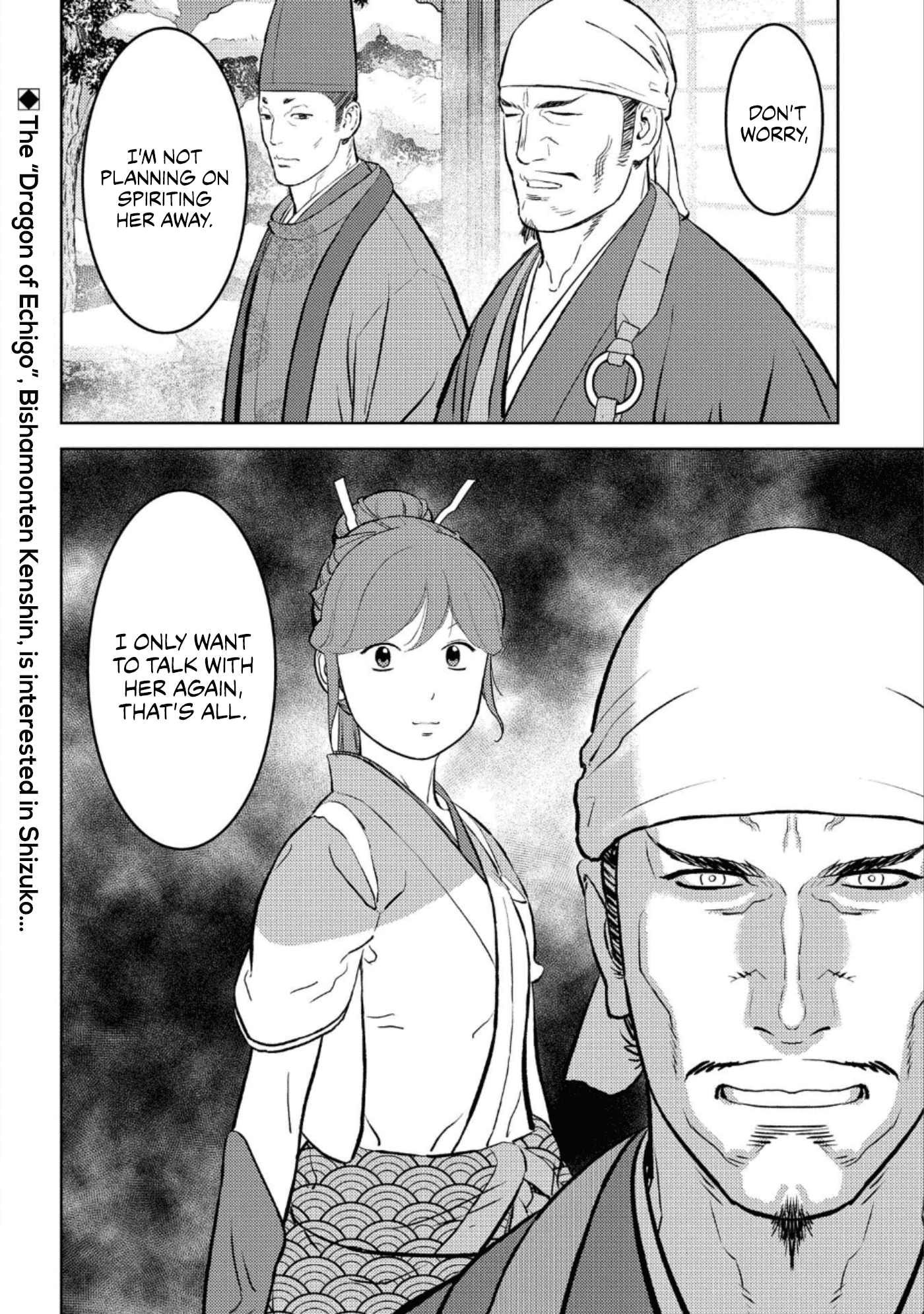 Sengoku Komachi Kurou Tan! Chapter 55 page 27 - Chapter 55: Restoration