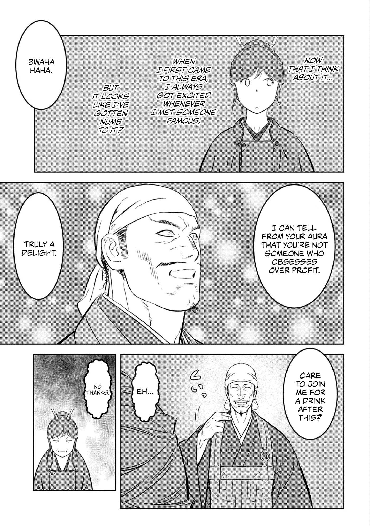 Sengoku Komachi Kurou Tan! Chapter 56 page 12 - Chapter 56: Daughter