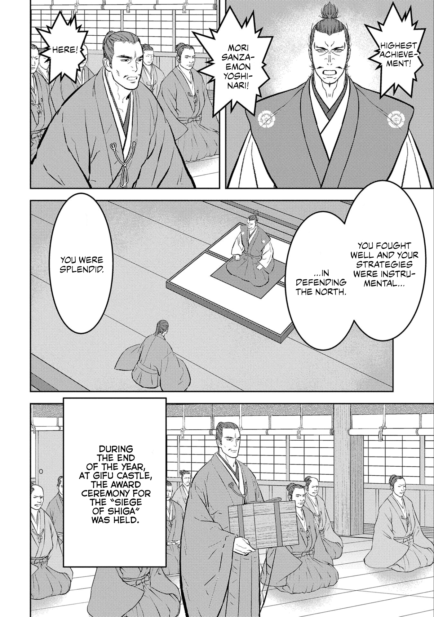 Sengoku Komachi Kurou Tan! Chapter 56 page 15 - Chapter 56: Daughter
