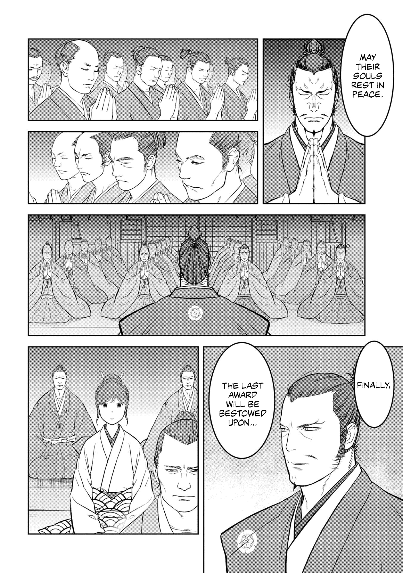 Sengoku Komachi Kurou Tan! Chapter 56 page 17 - Chapter 56: Daughter