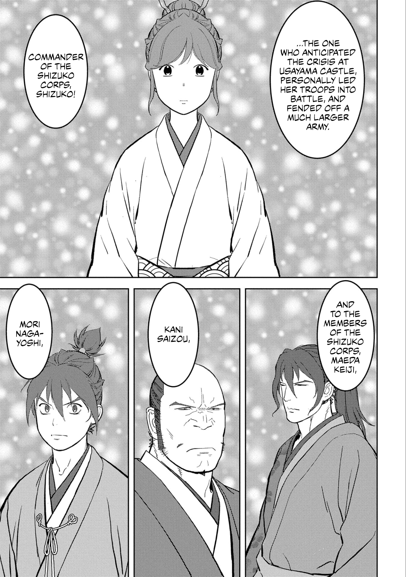 Sengoku Komachi Kurou Tan! Chapter 56 page 18 - Chapter 56: Daughter