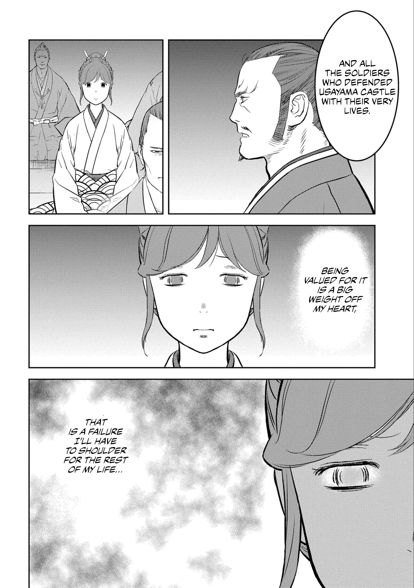 Sengoku Komachi Kurou Tan! Chapter 56 page 19 - Chapter 56: Daughter