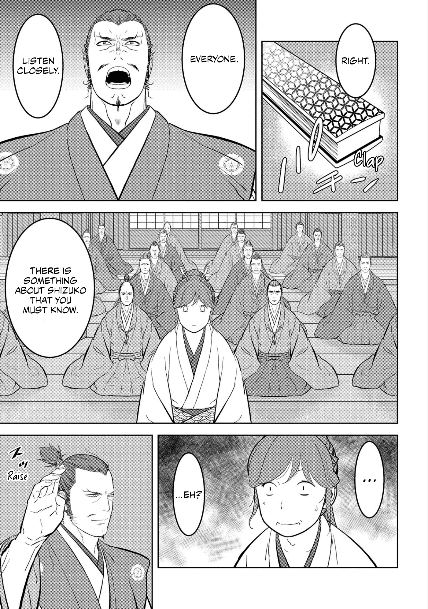 Sengoku Komachi Kurou Tan! Chapter 56 page 22 - Chapter 56: Daughter