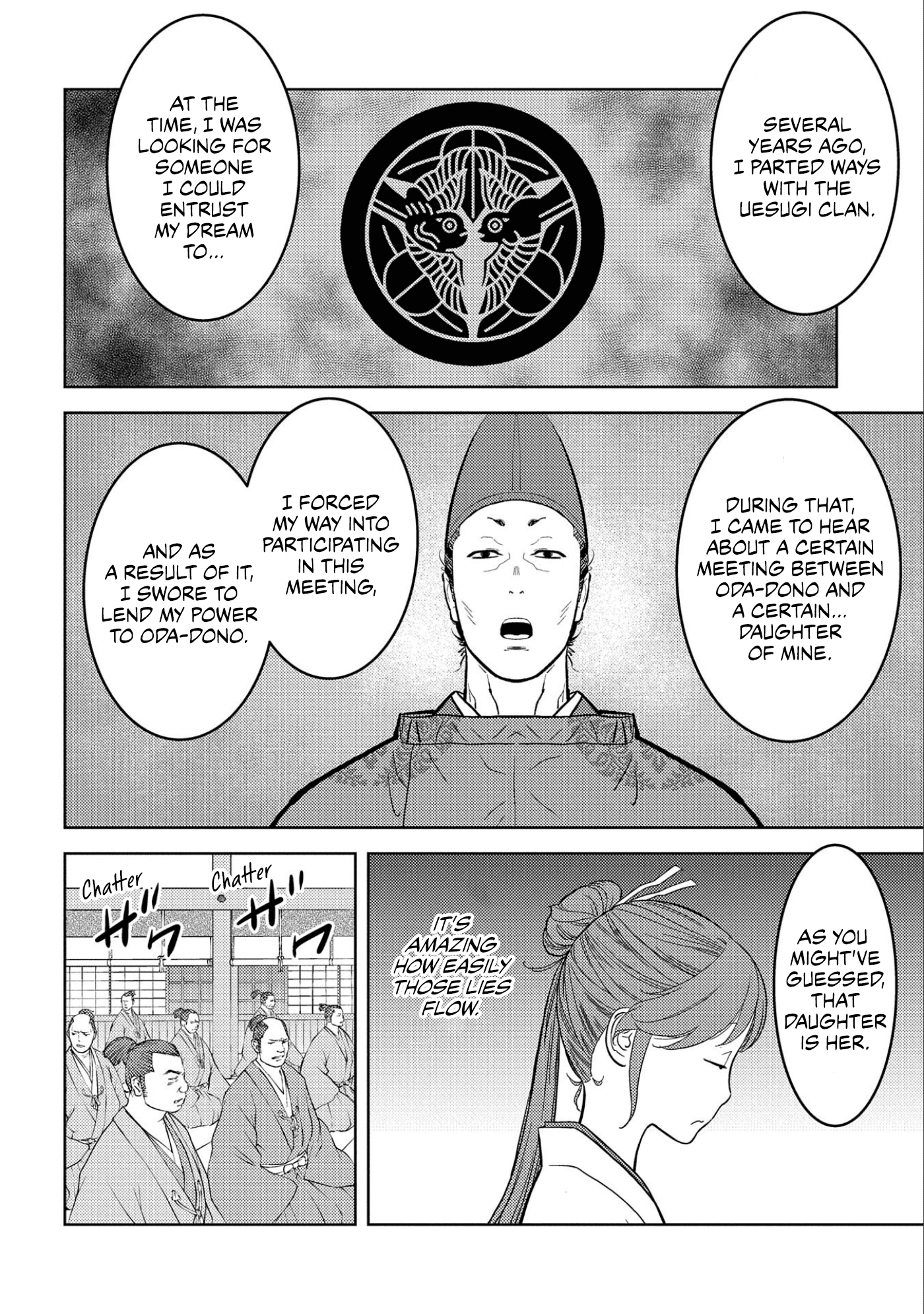 Sengoku Komachi Kurou Tan! Chapter 56 page 25 - Chapter 56: Daughter