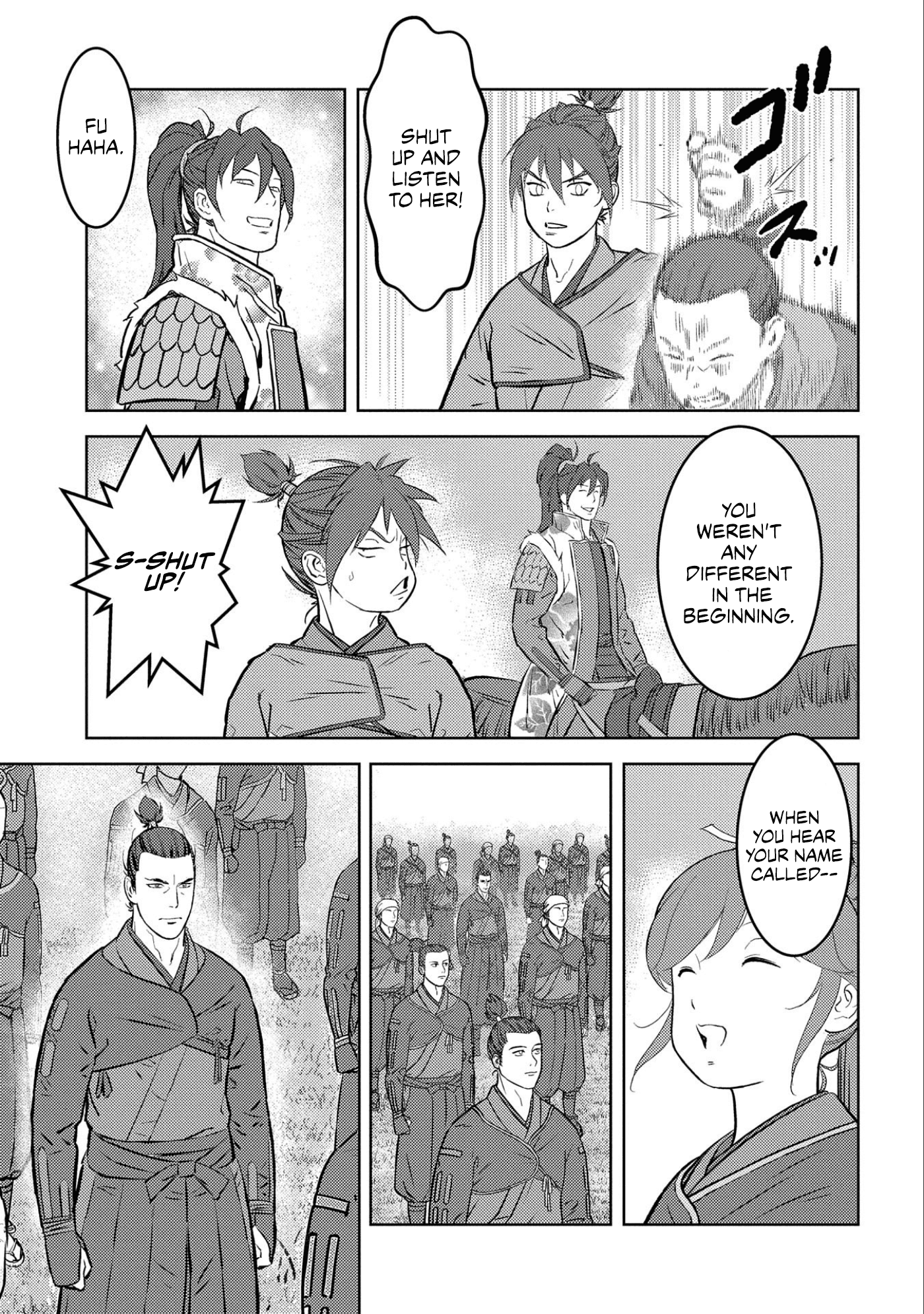 Sengoku Komachi Kurou Tan! Chapter 56 page 28 - Chapter 56: Daughter