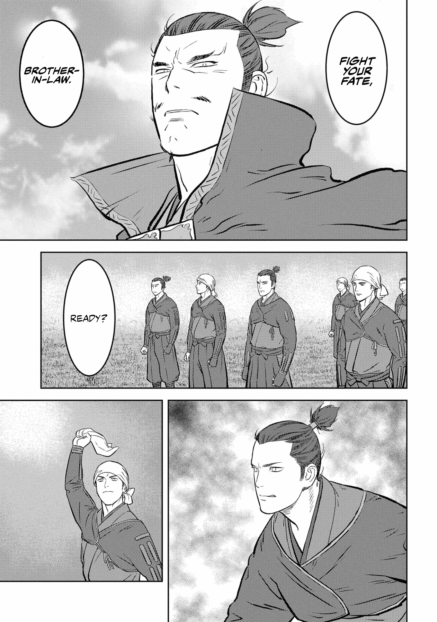 Sengoku Komachi Kurou Tan! Chapter 56 page 30 - Chapter 56: Daughter