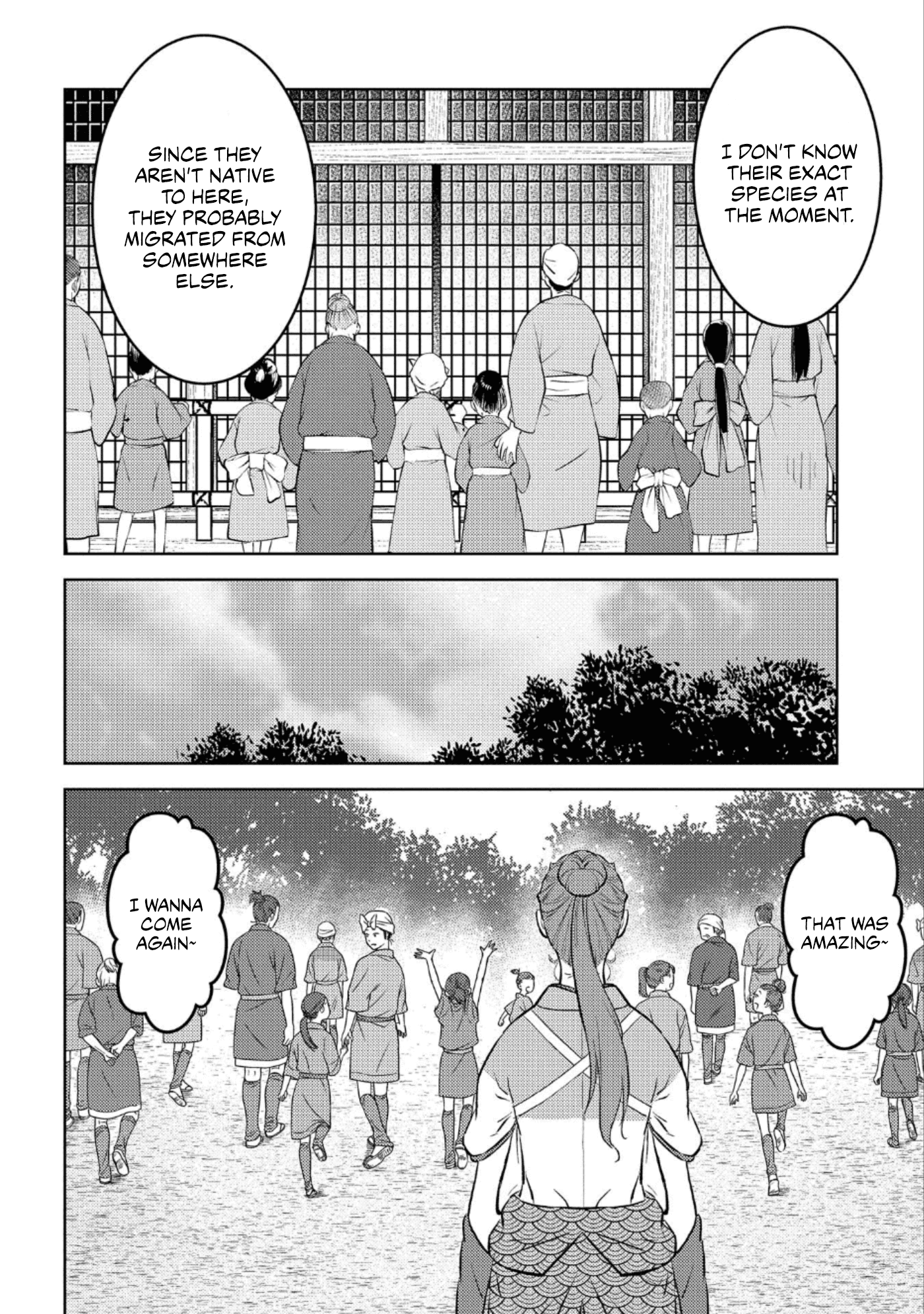 Sengoku Komachi Kurou Tan! Chapter 57 page 10 - Chapter 57: Bliss