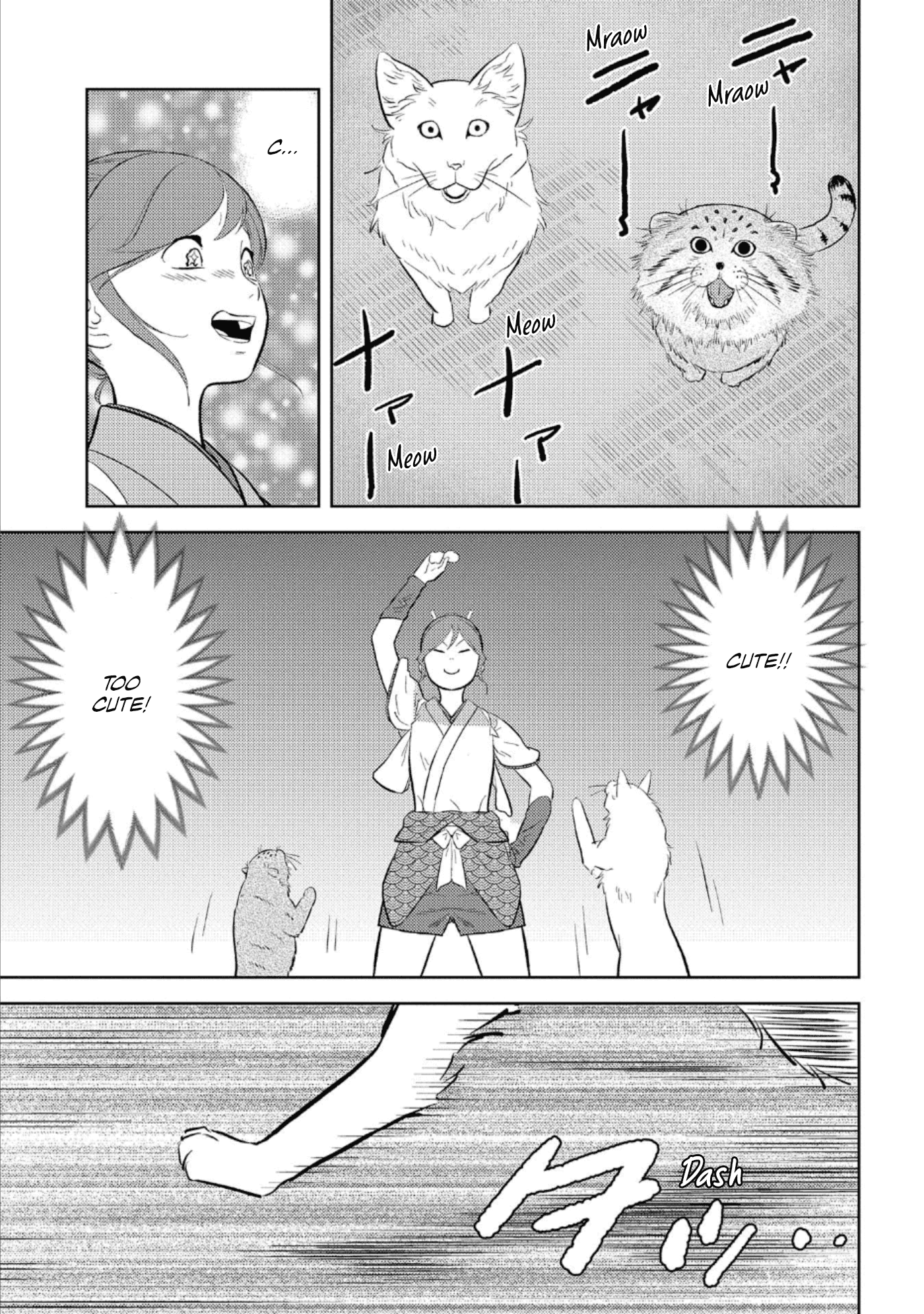 Sengoku Komachi Kurou Tan! Chapter 57 page 17 - Chapter 57: Bliss
