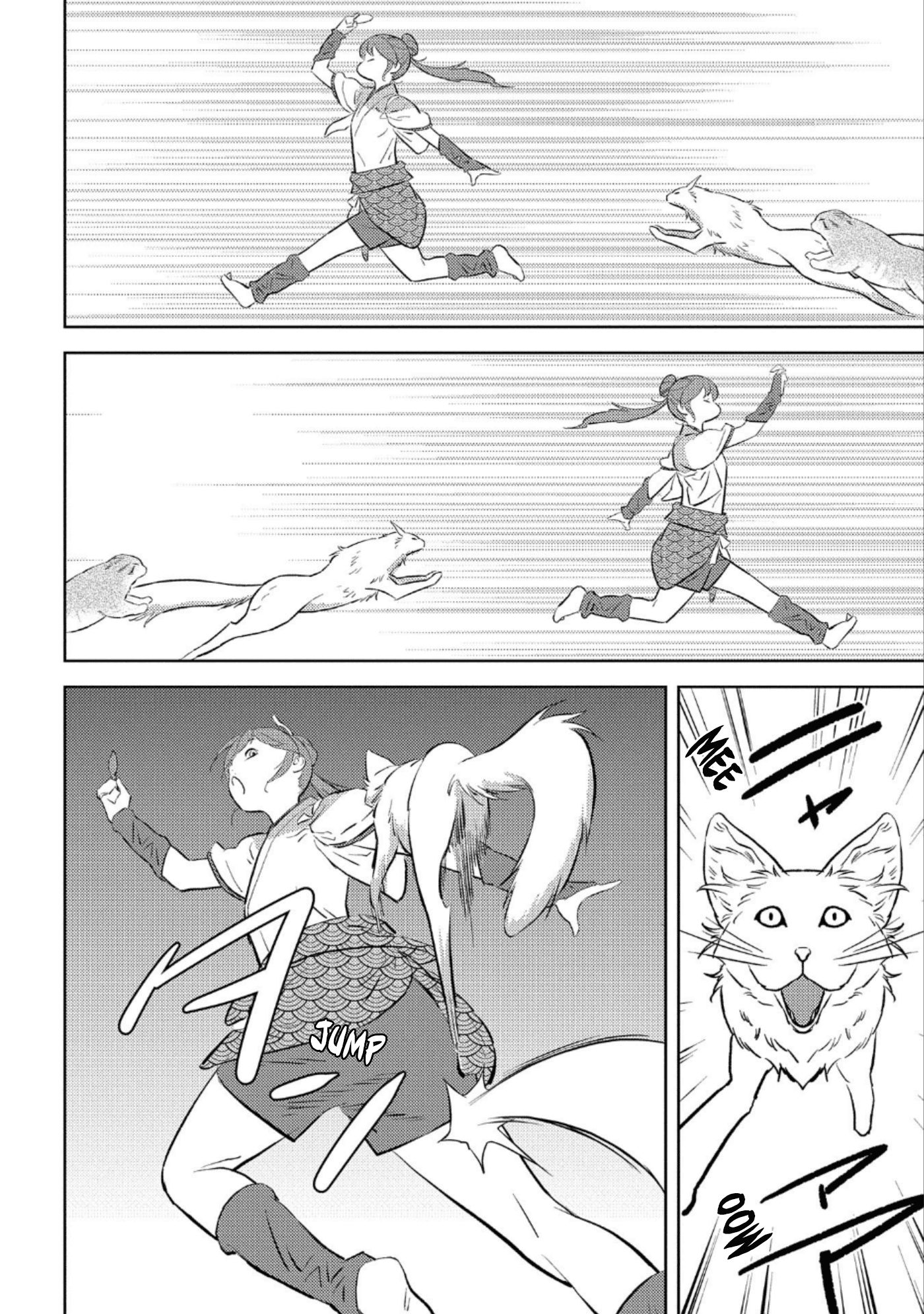 Sengoku Komachi Kurou Tan! Chapter 57 page 18 - Chapter 57: Bliss