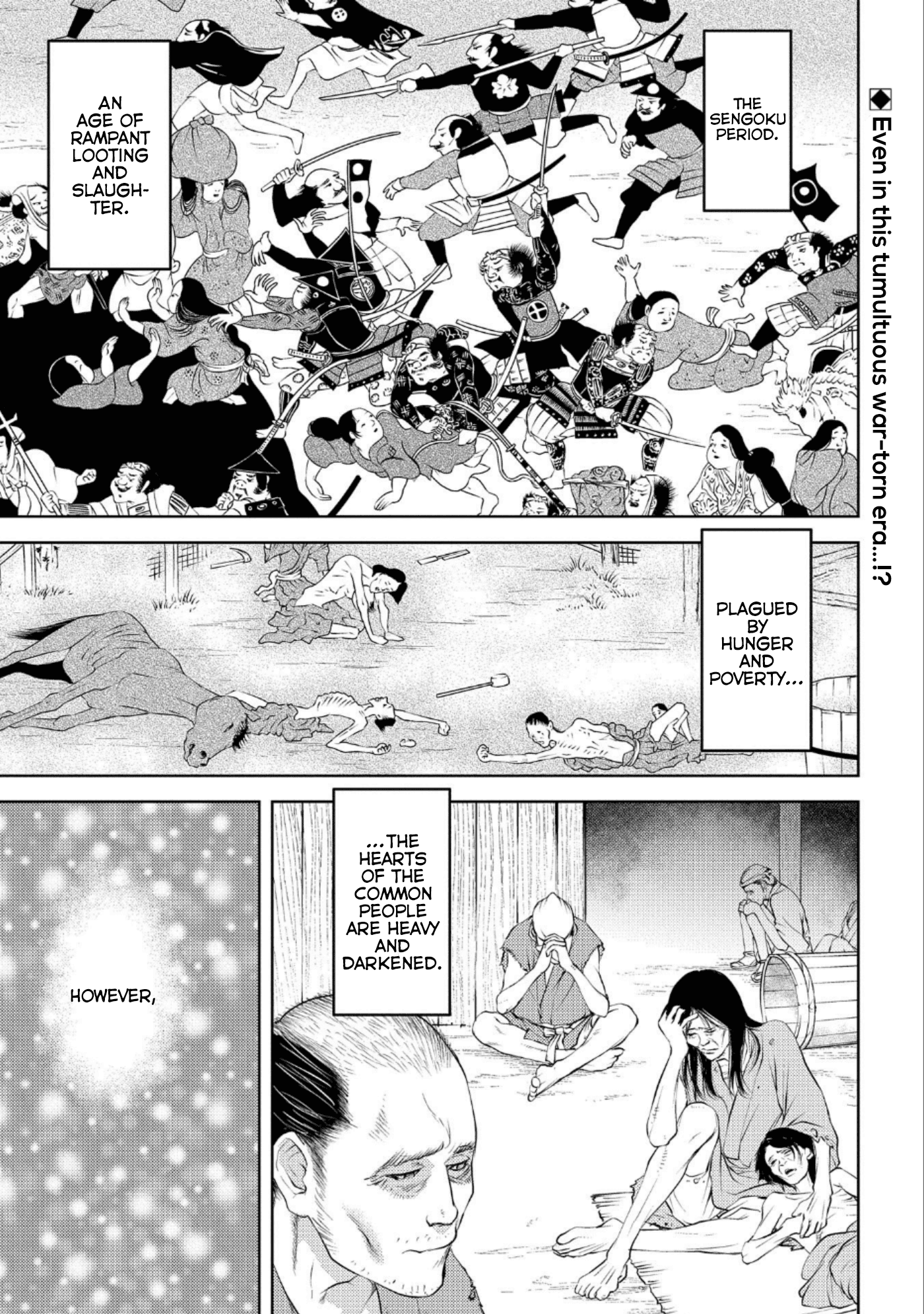 Sengoku Komachi Kurou Tan! Chapter 57 page 2 - Chapter 57: Bliss