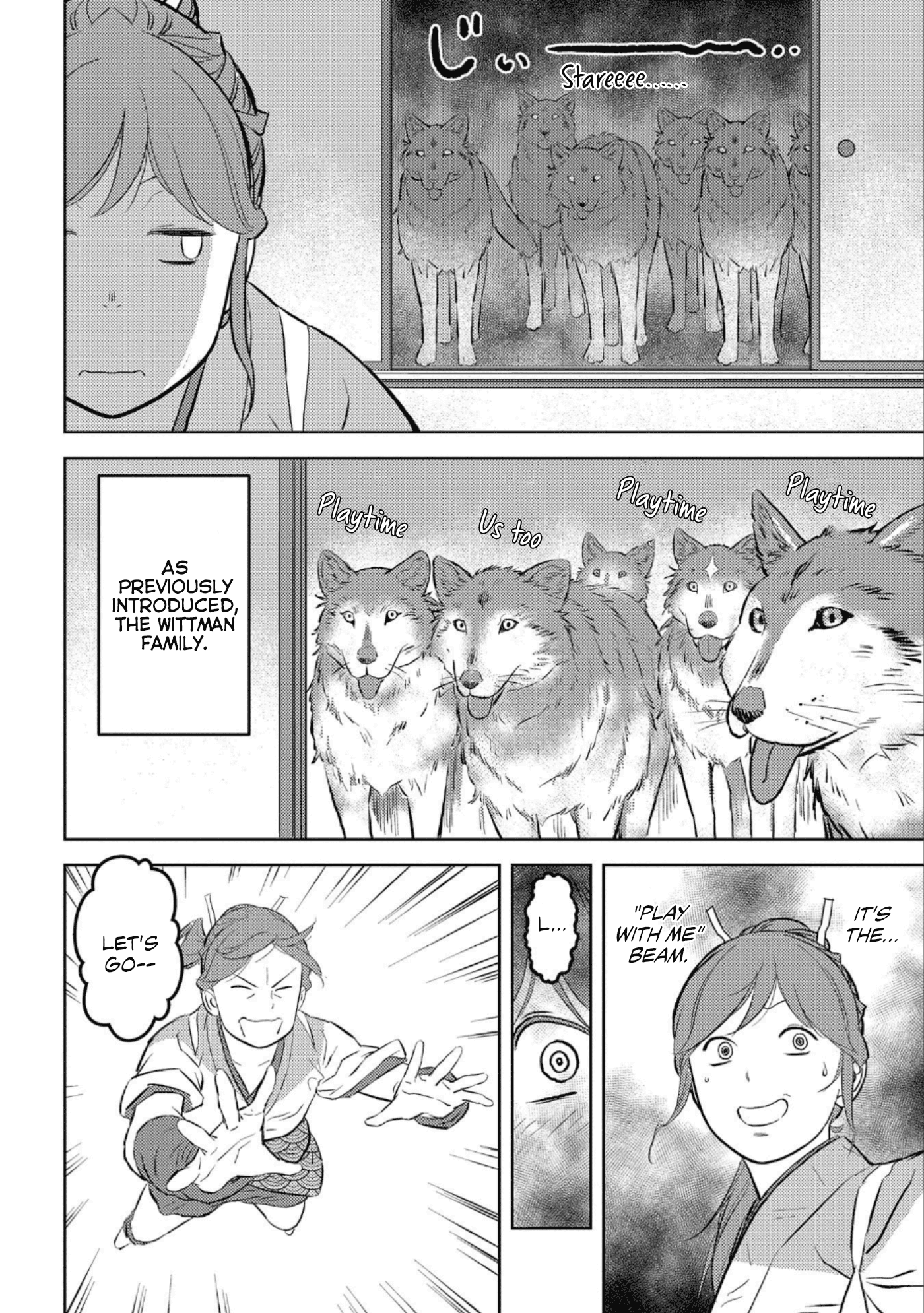Sengoku Komachi Kurou Tan! Chapter 57 page 22 - Chapter 57: Bliss