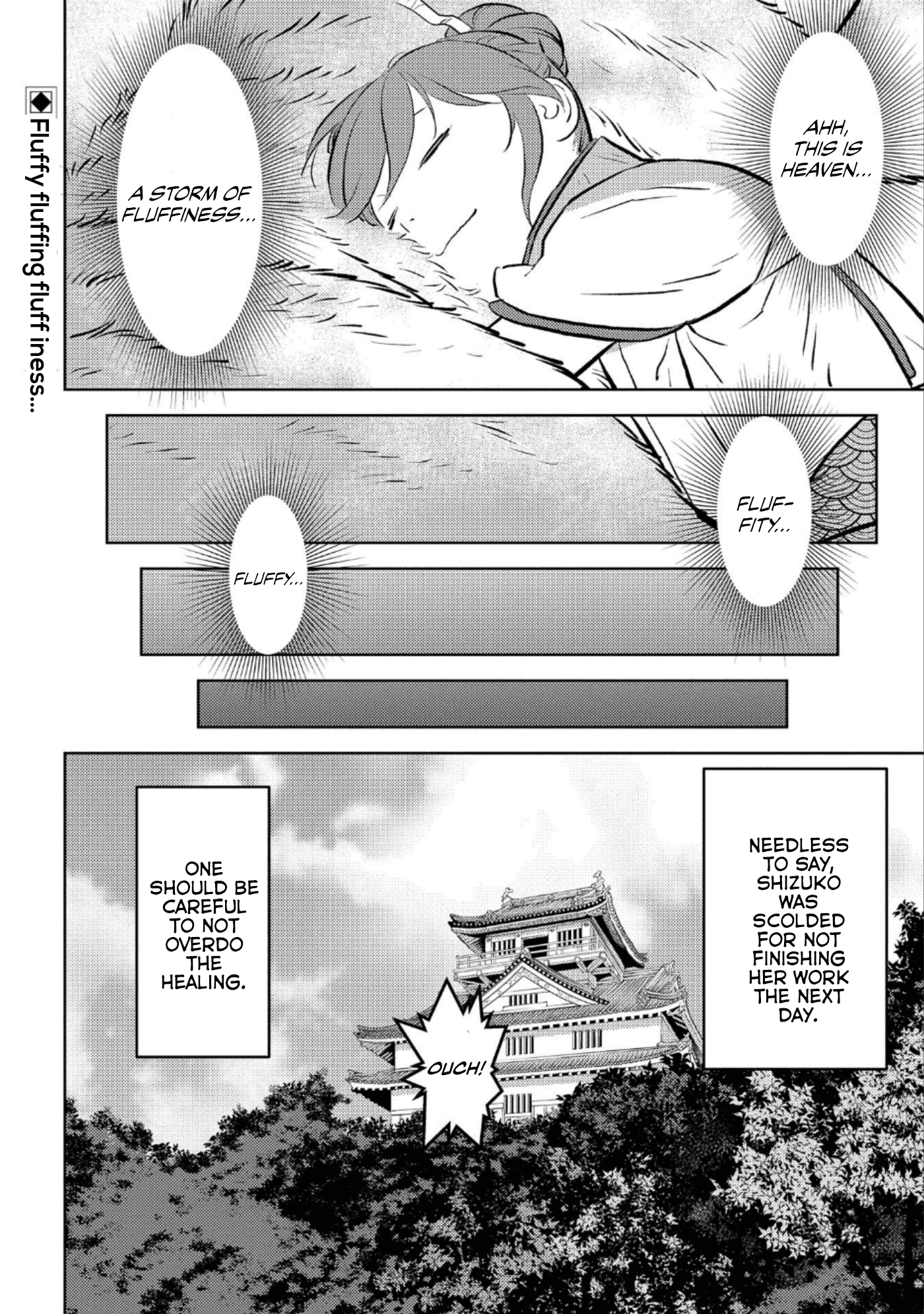Sengoku Komachi Kurou Tan! Chapter 57 page 24 - Chapter 57: Bliss