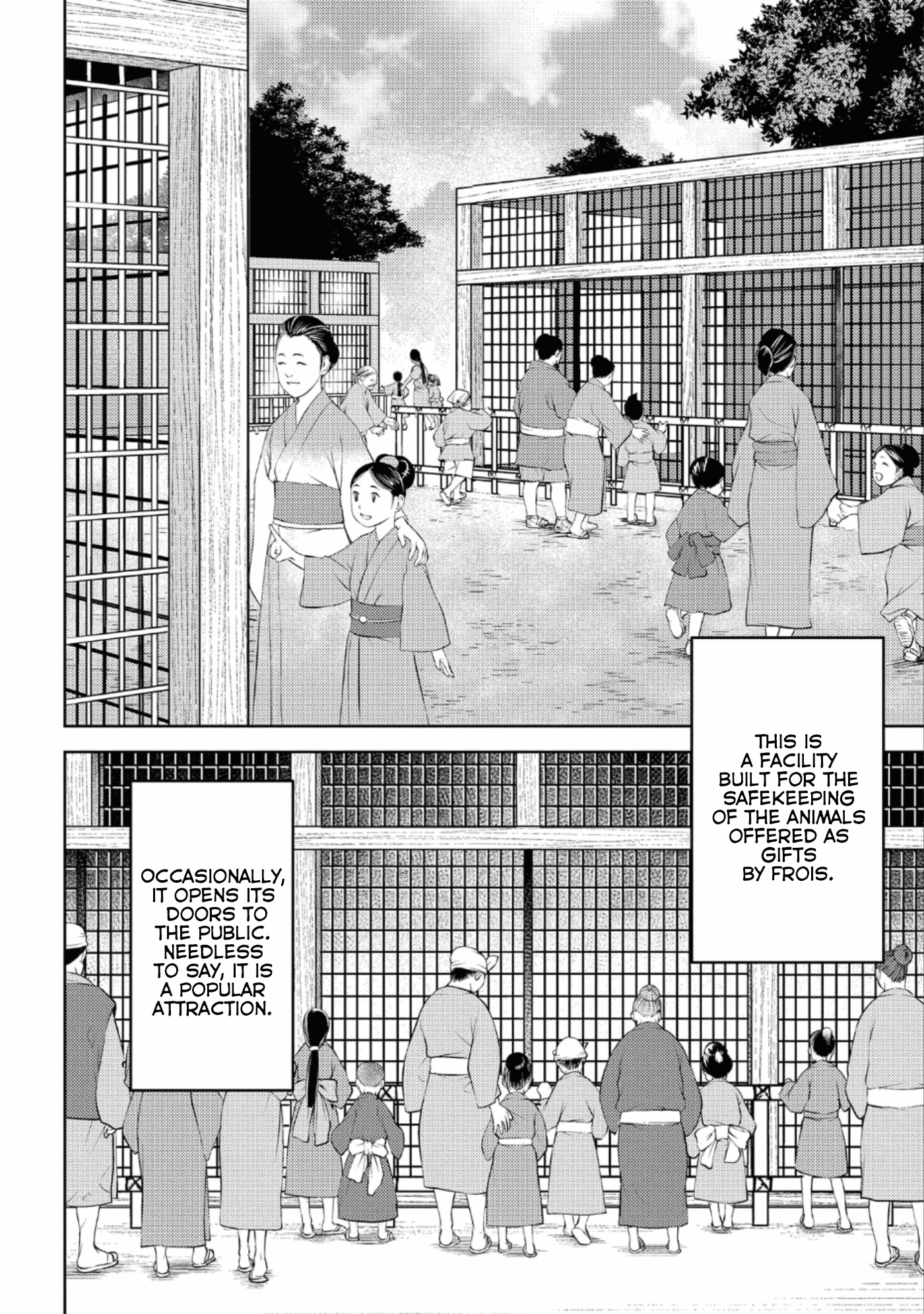 Sengoku Komachi Kurou Tan! Chapter 57 page 4 - Chapter 57: Bliss