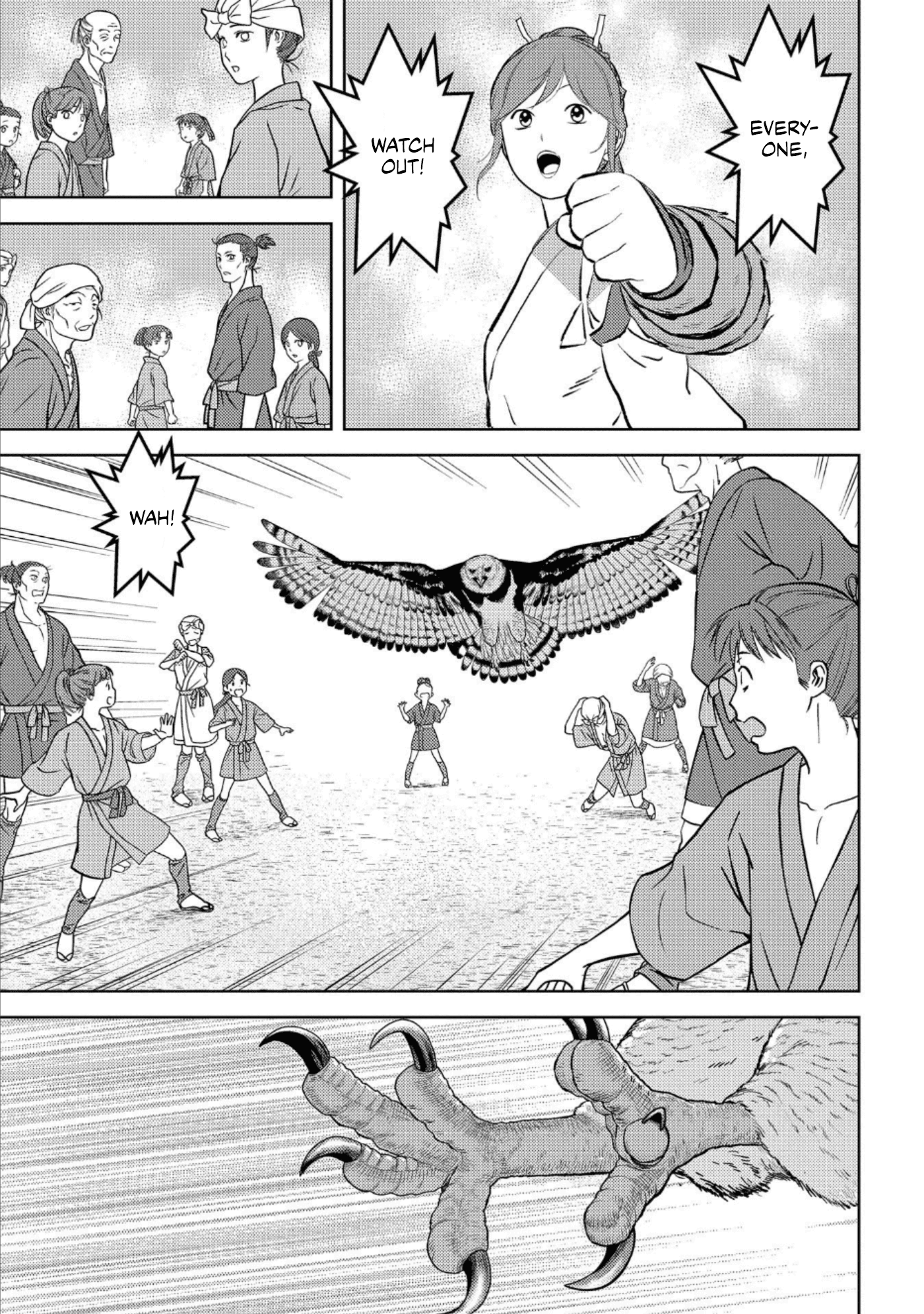 Sengoku Komachi Kurou Tan! Chapter 57 page 7 - Chapter 57: Bliss