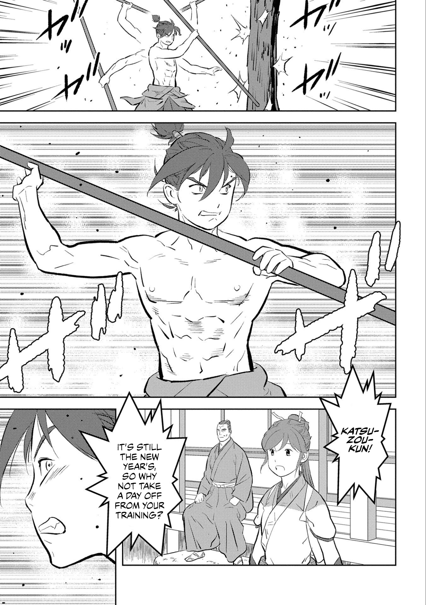 Sengoku Komachi Kurou Tan! Chapter 58 page 10 - Chapter 58: Father and Son