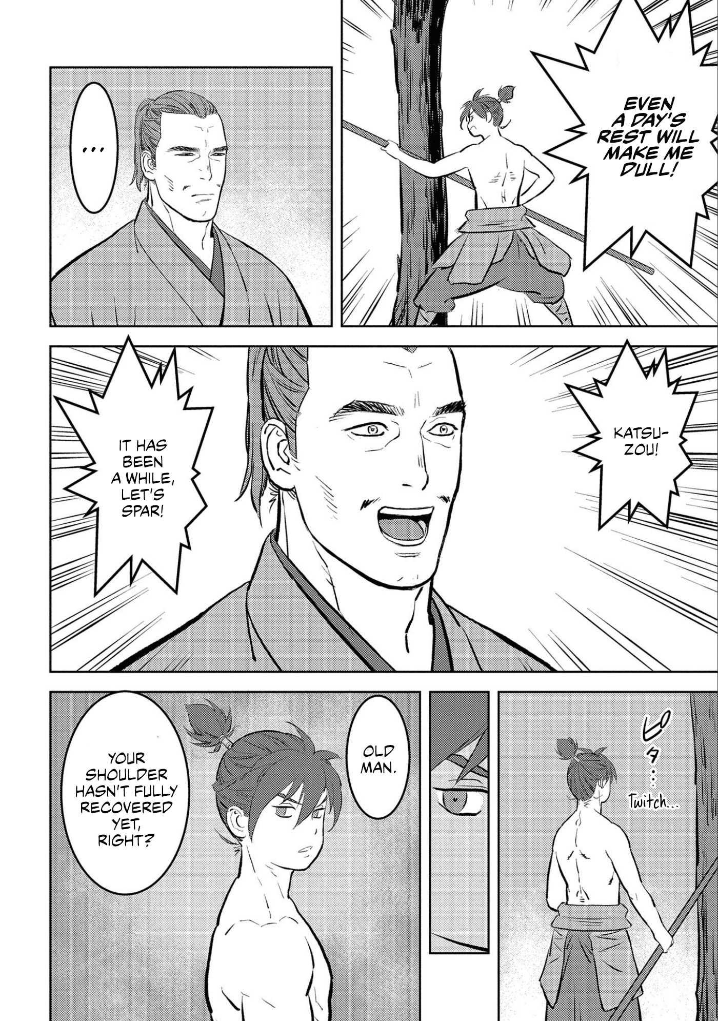 Sengoku Komachi Kurou Tan! Chapter 58 page 11 - Chapter 58: Father and Son