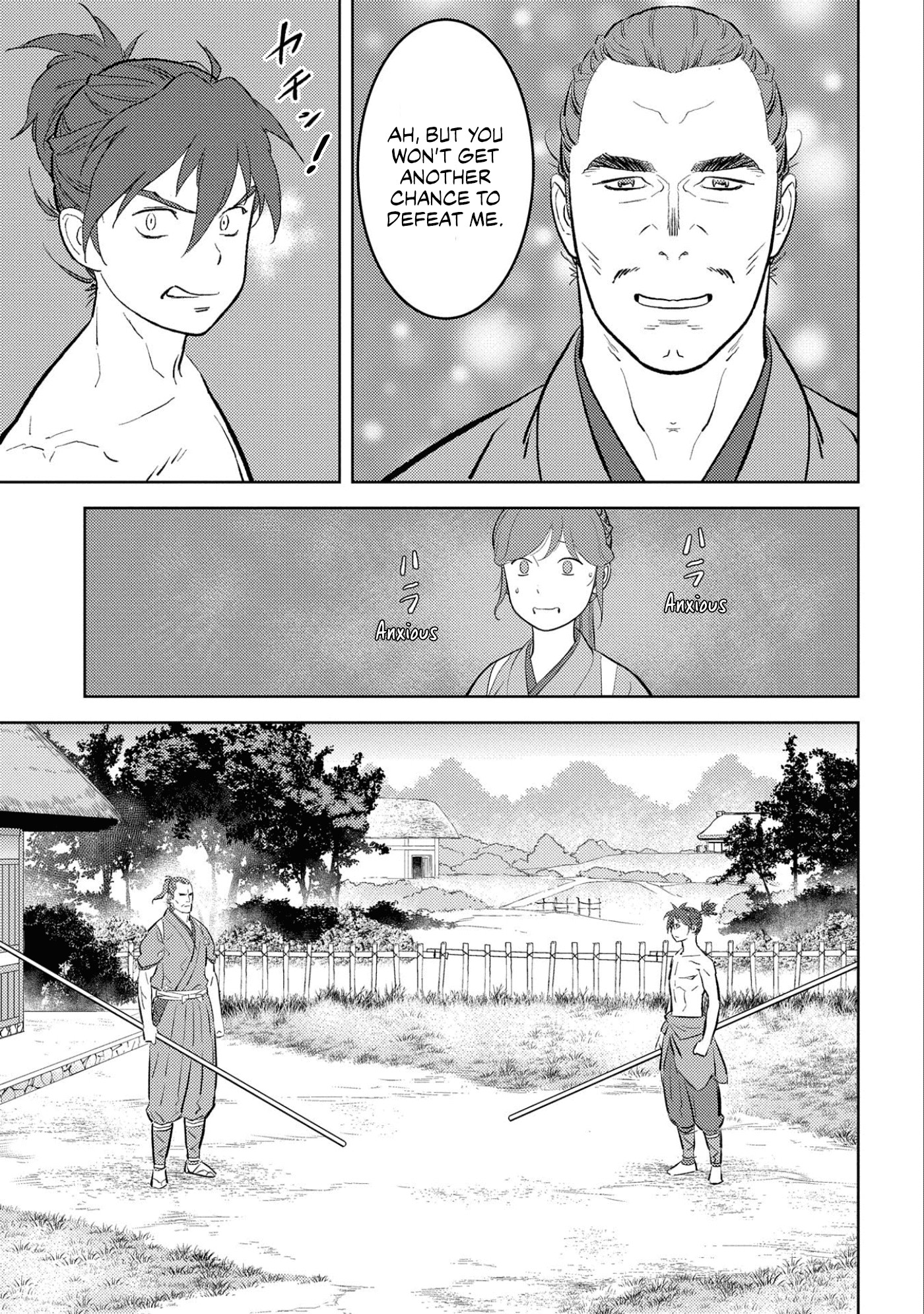 Sengoku Komachi Kurou Tan! Chapter 58 page 12 - Chapter 58: Father and Son