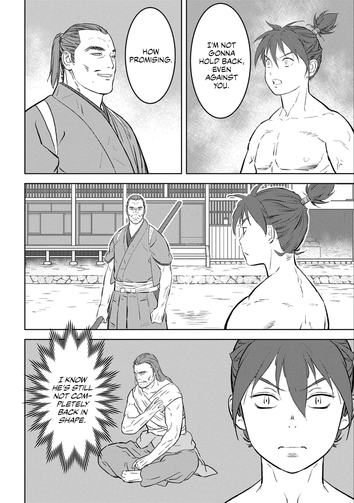 Sengoku Komachi Kurou Tan! Chapter 58 page 13 - Chapter 58: Father and Son