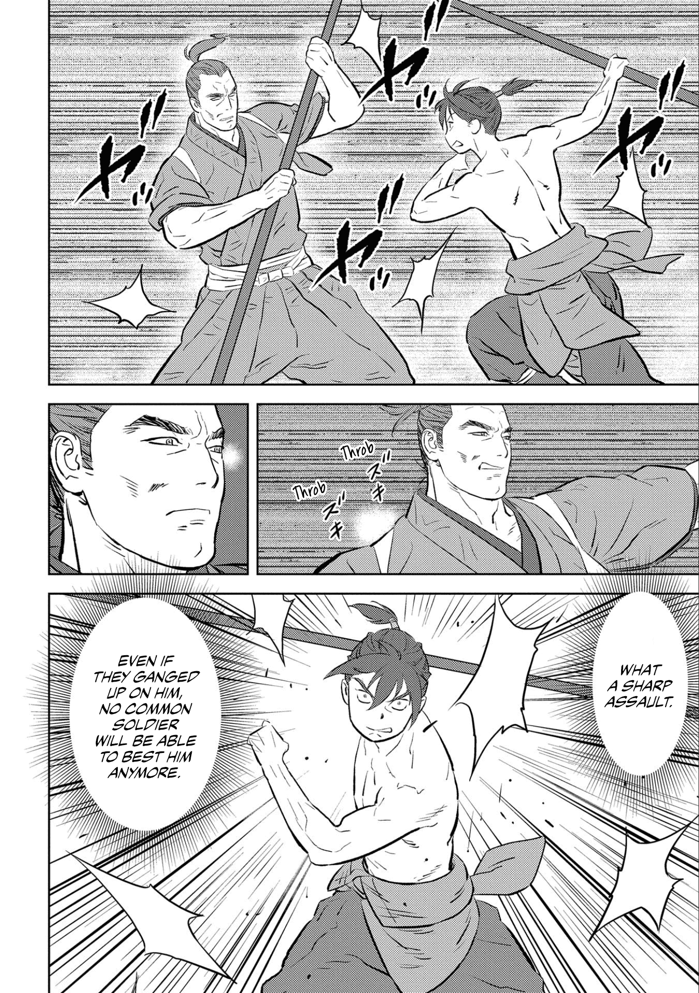 Sengoku Komachi Kurou Tan! Chapter 58 page 15 - Chapter 58: Father and Son
