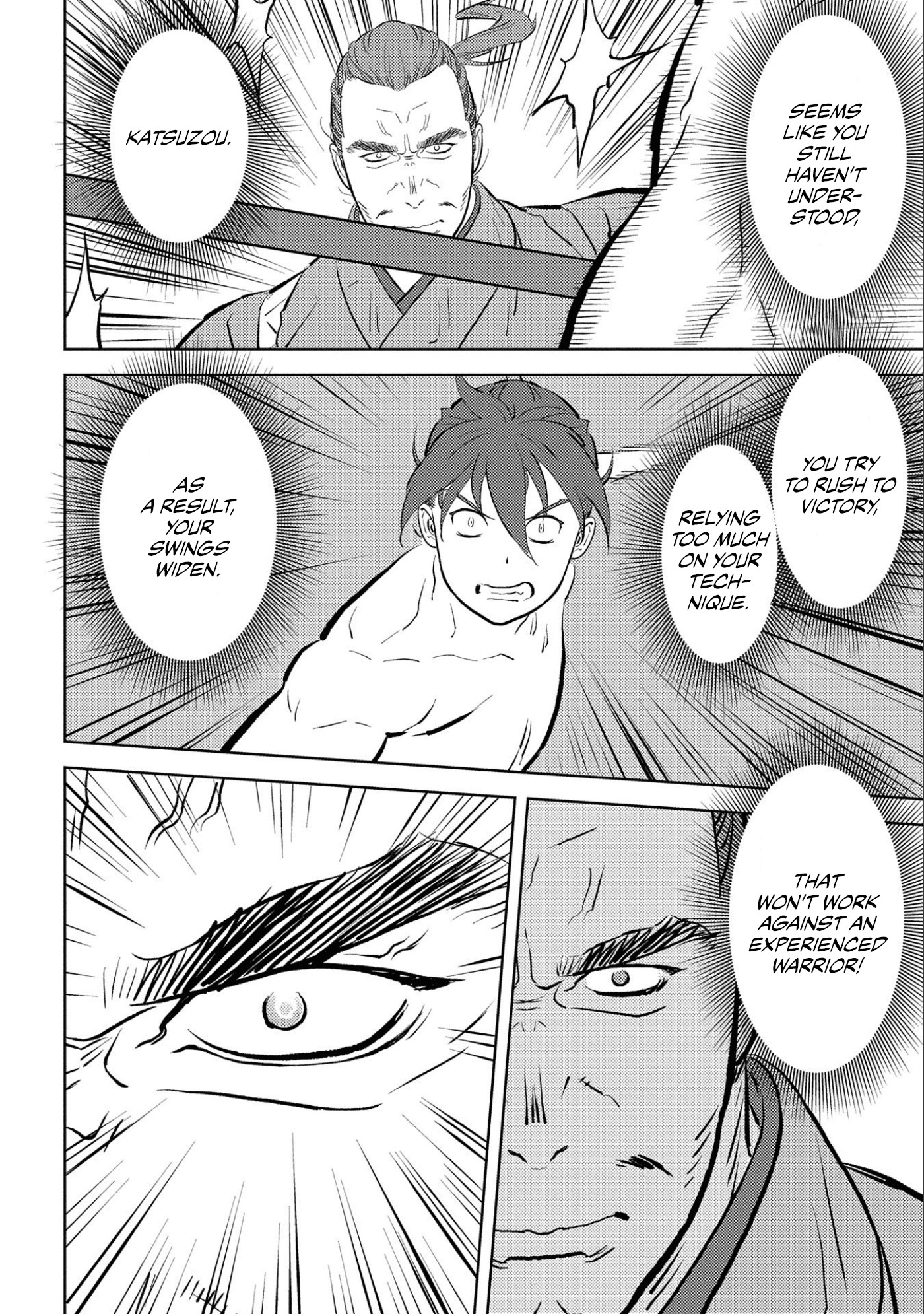 Sengoku Komachi Kurou Tan! Chapter 58 page 17 - Chapter 58: Father and Son