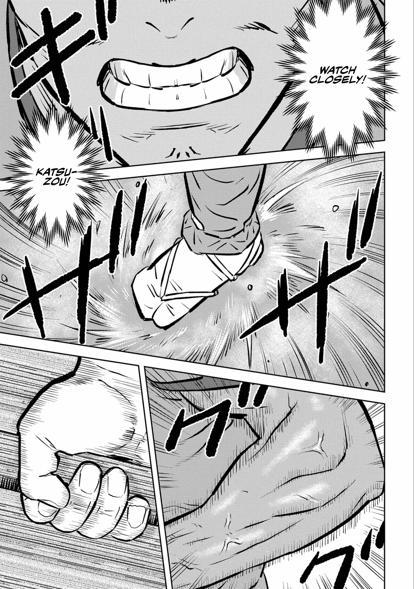 Sengoku Komachi Kurou Tan! Chapter 58 page 18 - Chapter 58: Father and Son