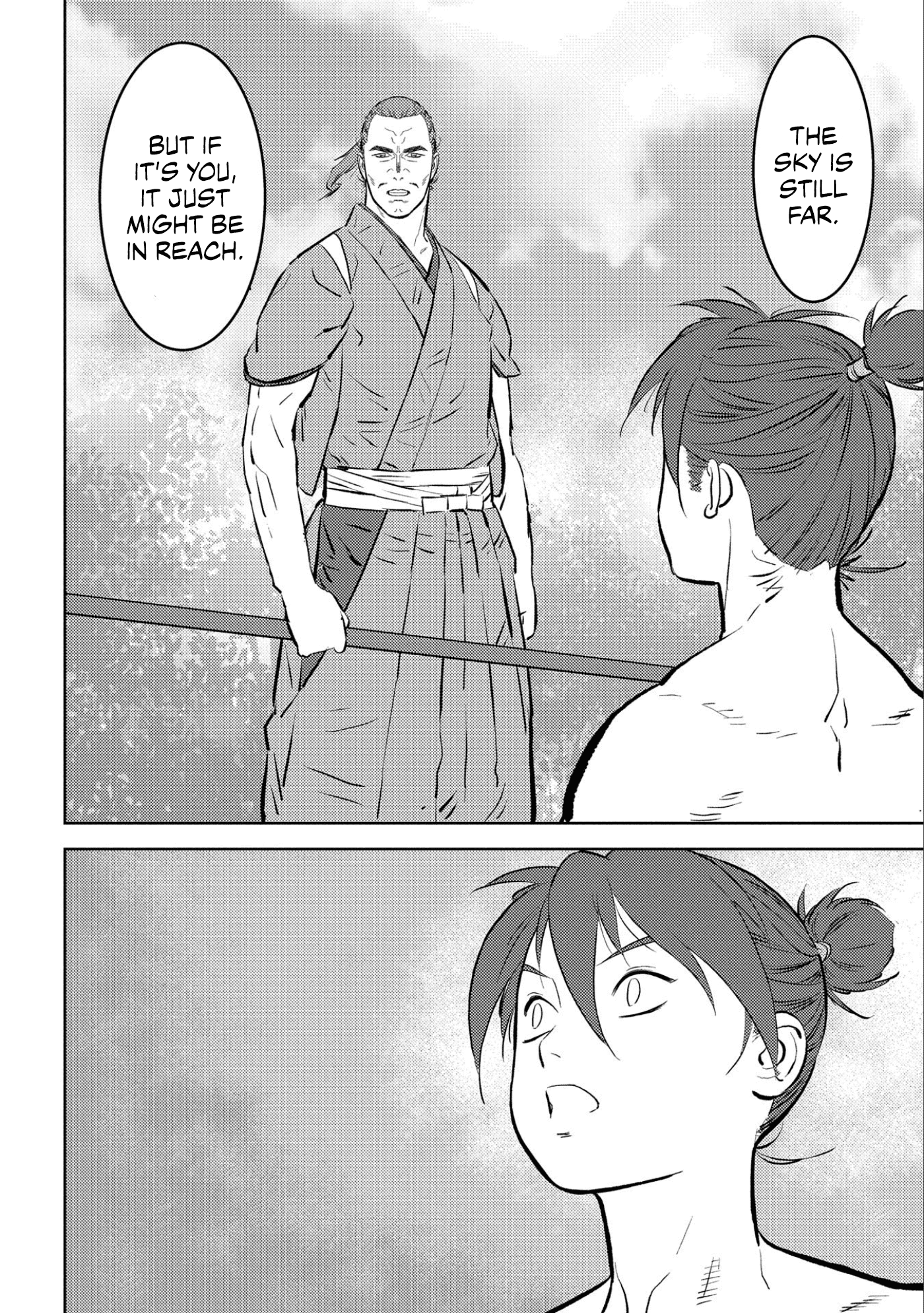 Sengoku Komachi Kurou Tan! Chapter 58 page 22 - Chapter 58: Father and Son
