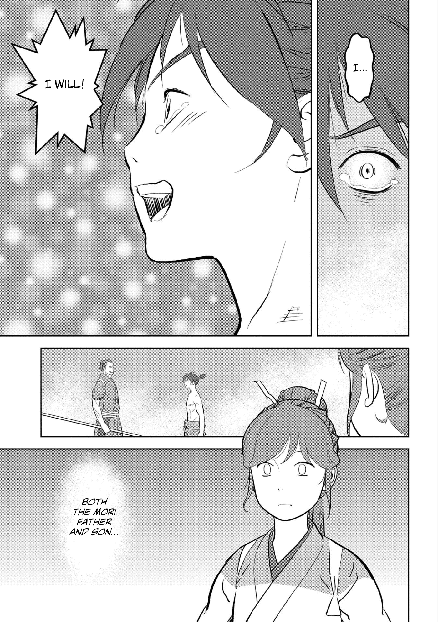 Sengoku Komachi Kurou Tan! Chapter 58 page 23 - Chapter 58: Father and Son