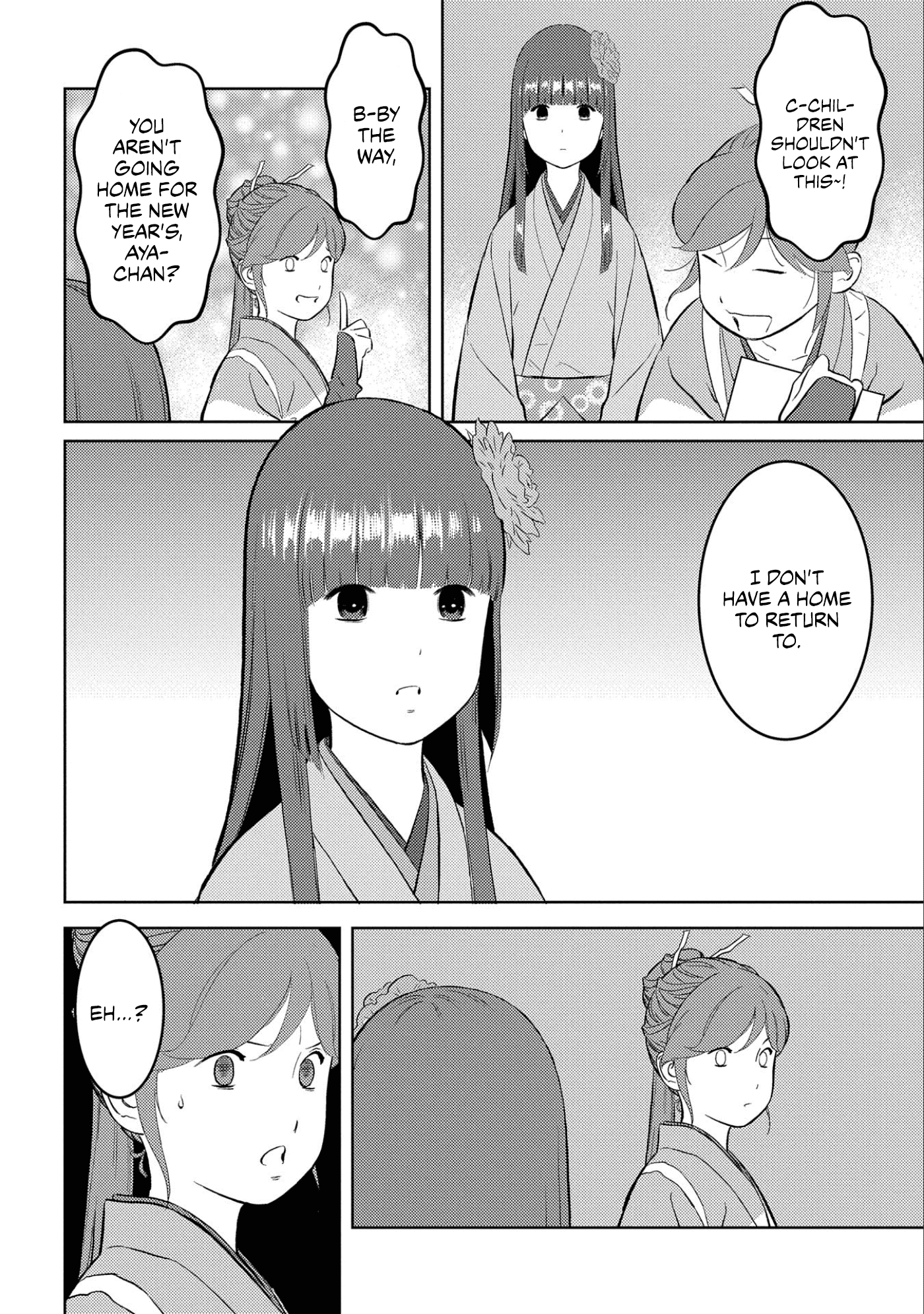 Sengoku Komachi Kurou Tan! Chapter 58 page 26 - Chapter 58: Father and Son