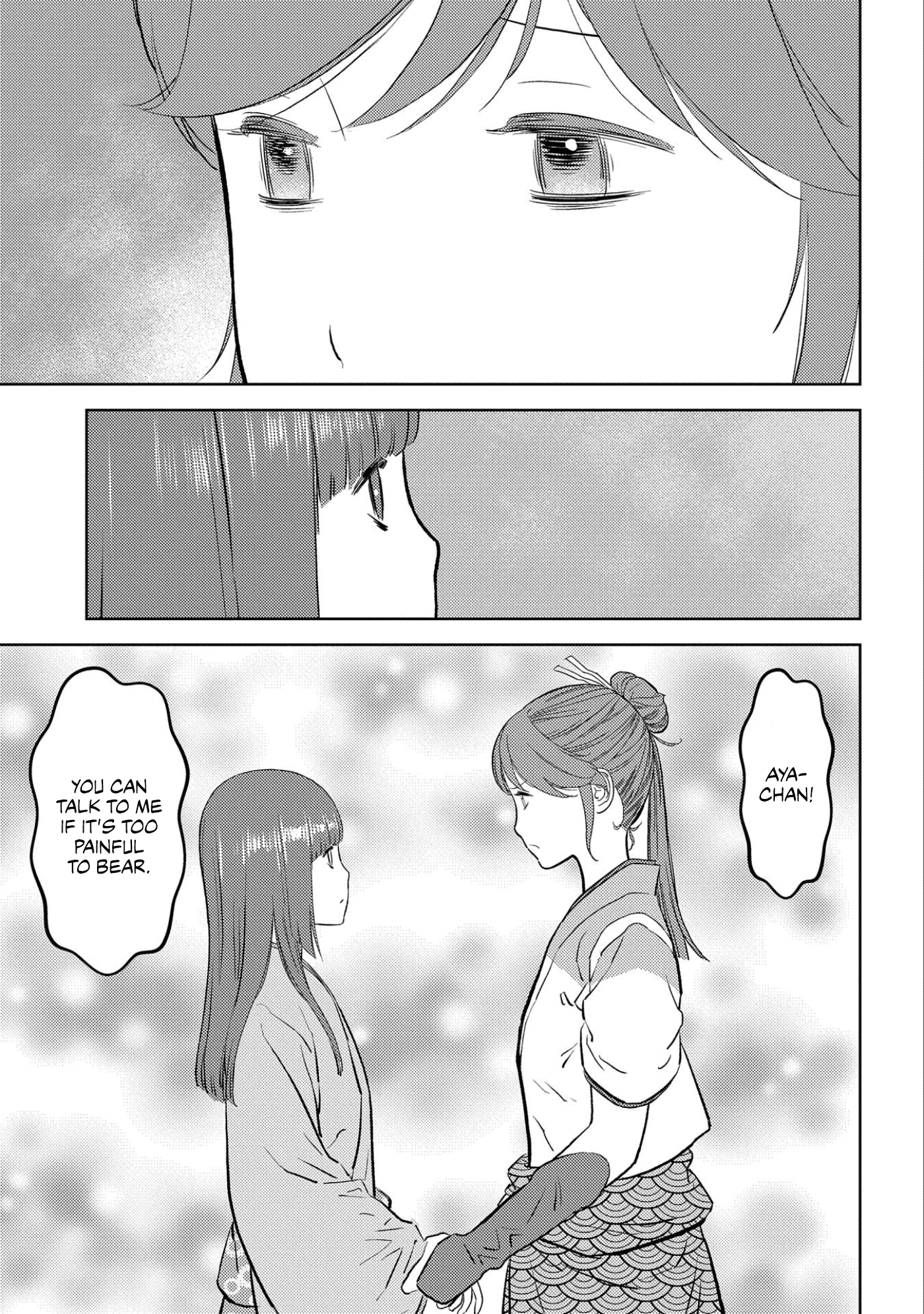 Sengoku Komachi Kurou Tan! Chapter 58 page 29 - Chapter 58: Father and Son