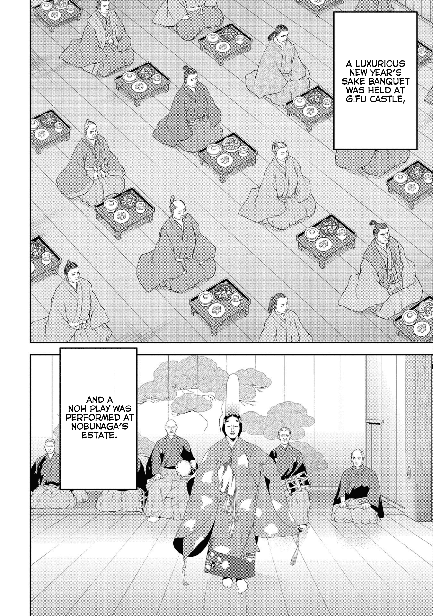 Sengoku Komachi Kurou Tan! Chapter 58 page 3 - Chapter 58: Father and Son