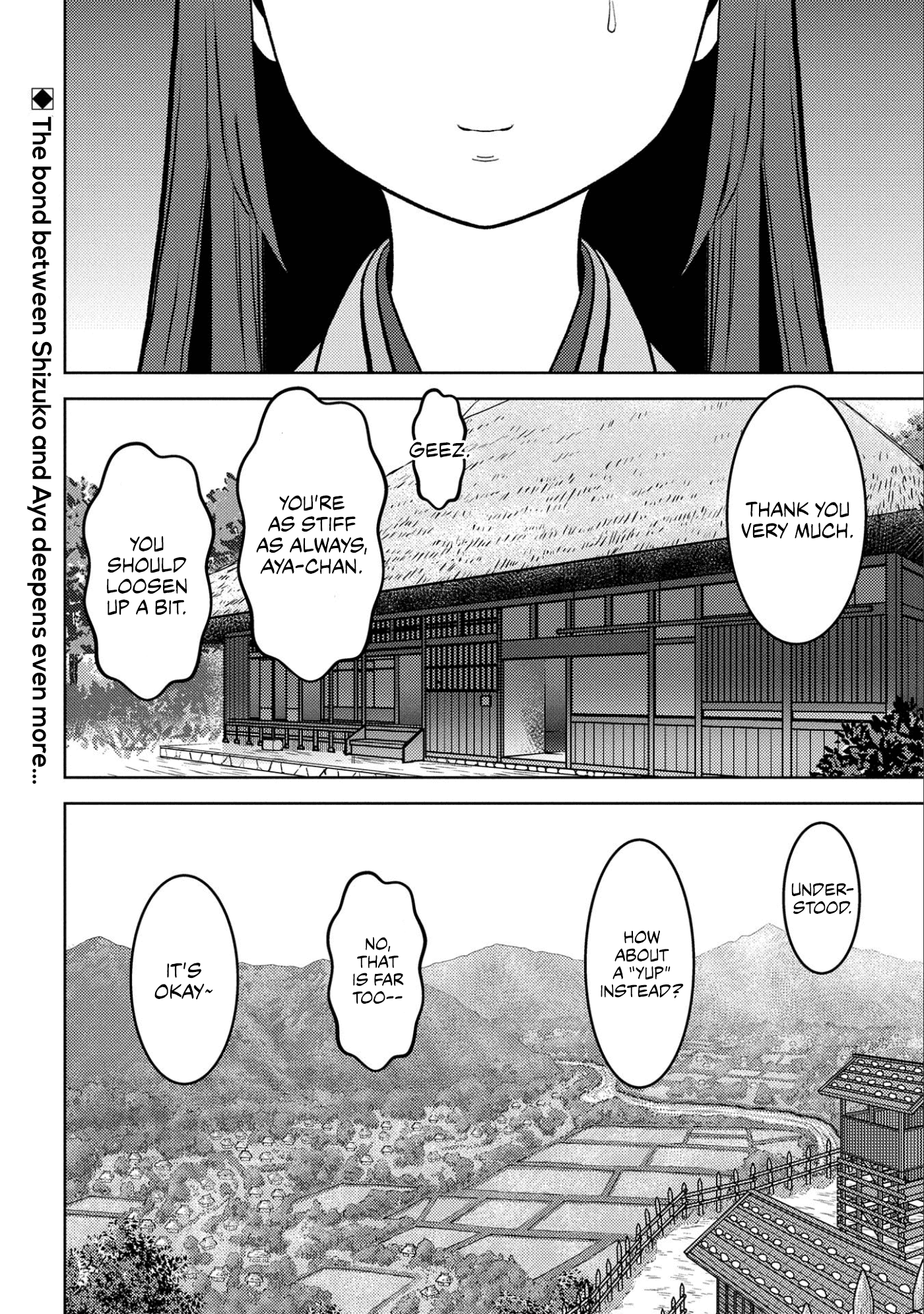 Sengoku Komachi Kurou Tan! Chapter 58 page 32 - Chapter 58: Father and Son