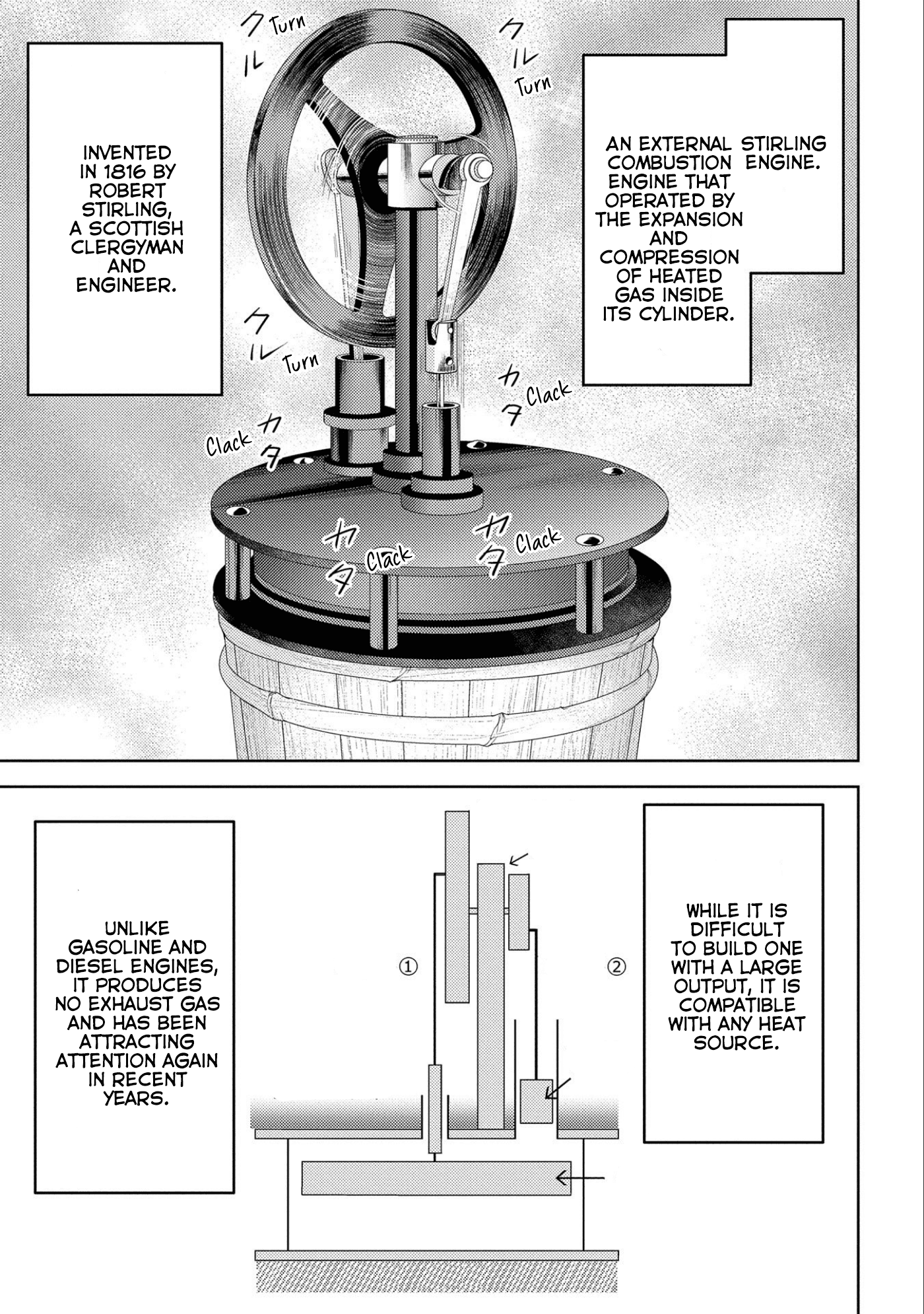 Sengoku Komachi Kurou Tan! Chapter 58 page 6 - Chapter 58: Father and Son