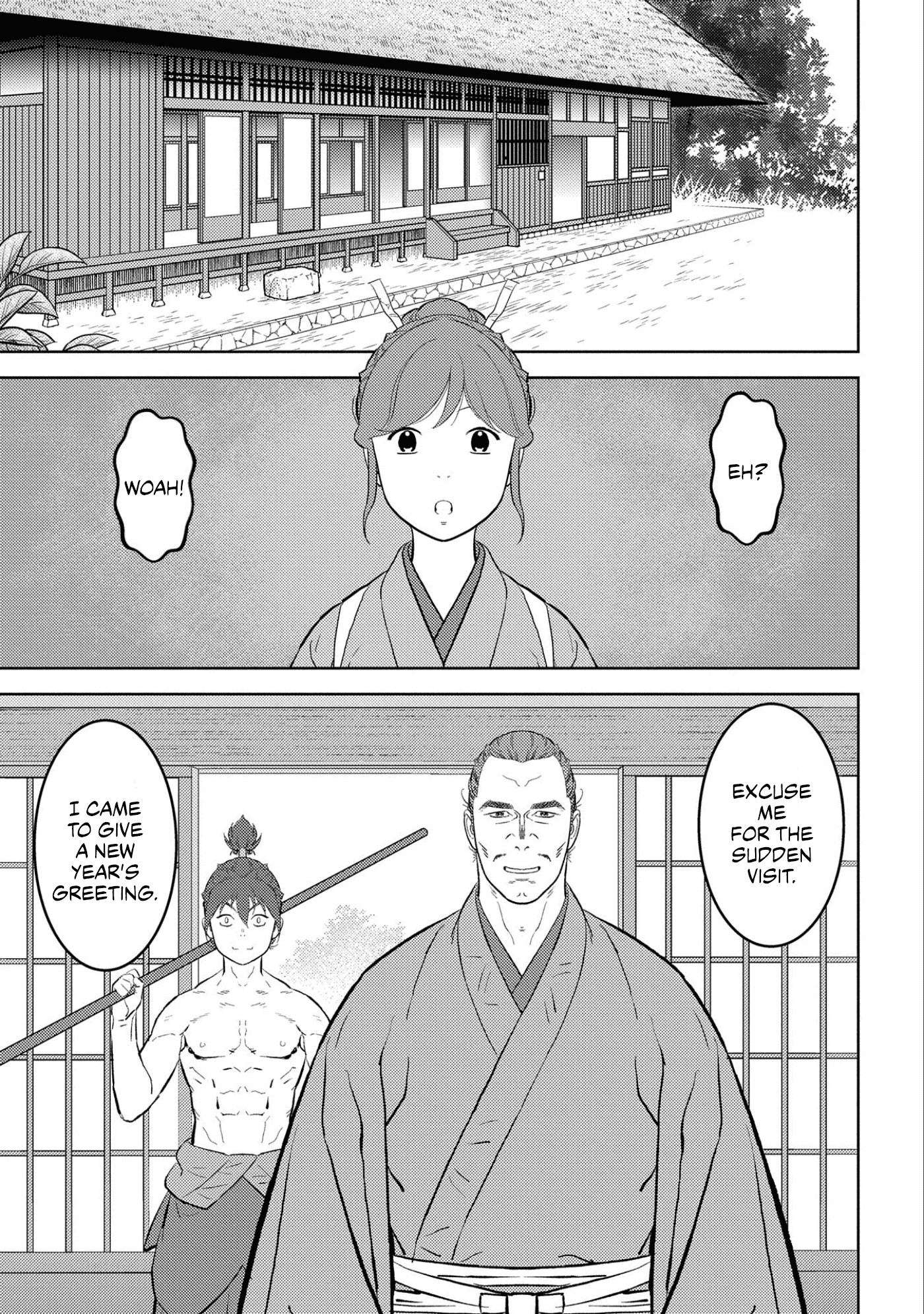 Sengoku Komachi Kurou Tan! Chapter 58 page 8 - Chapter 58: Father and Son