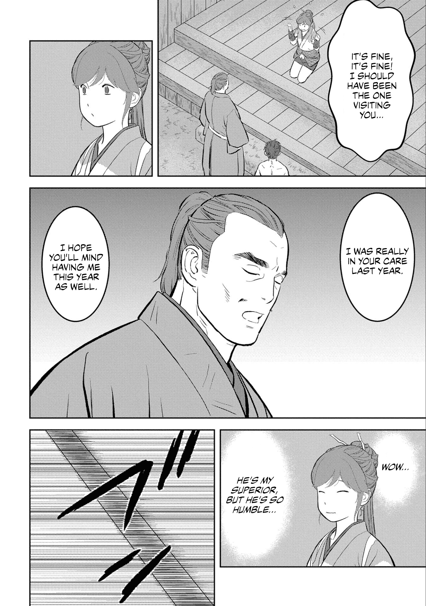 Sengoku Komachi Kurou Tan! Chapter 58 page 9 - Chapter 58: Father and Son