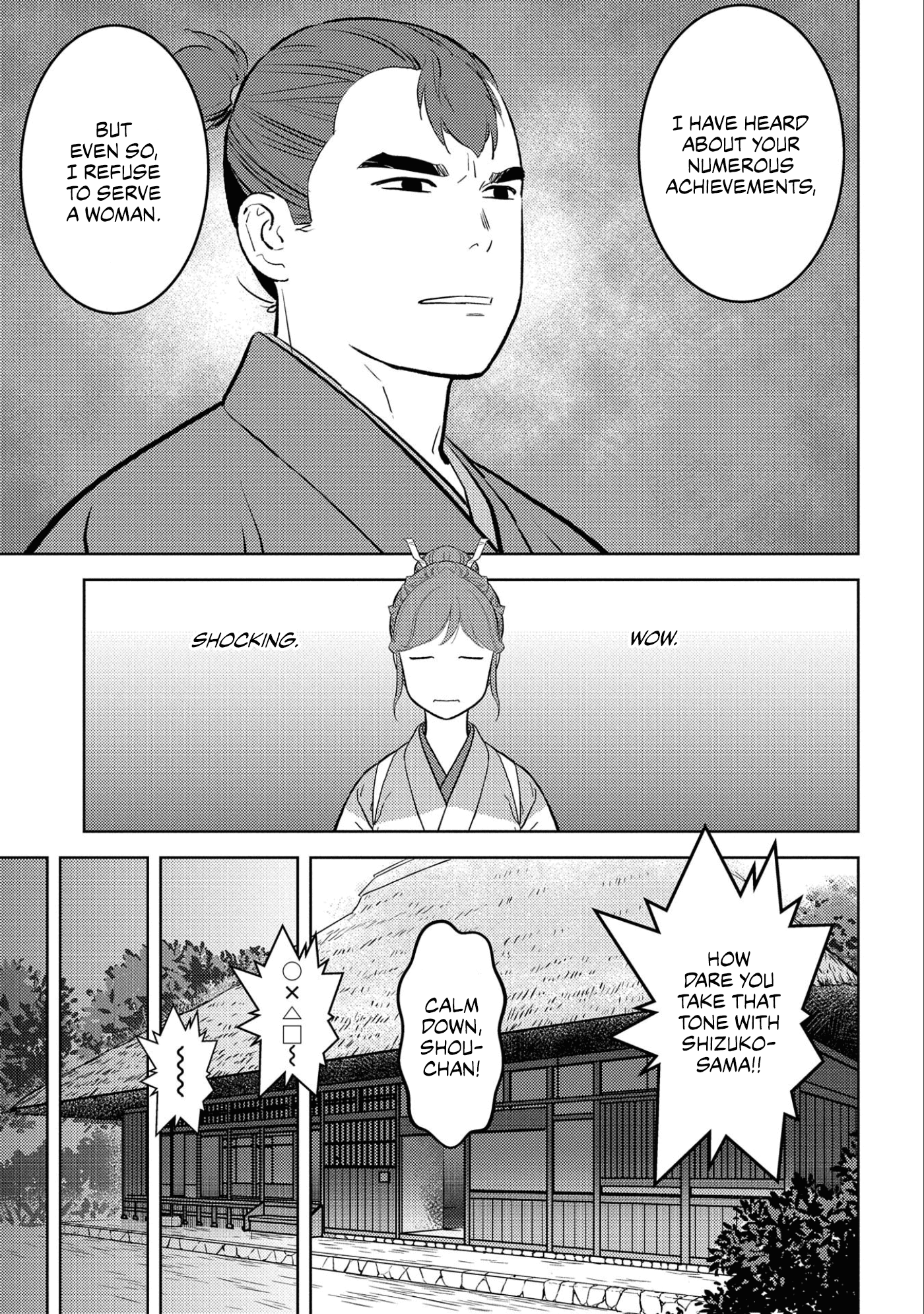 Sengoku Komachi Kurou Tan! Chapter 59 page 10 - Chapter 59: Newcomers