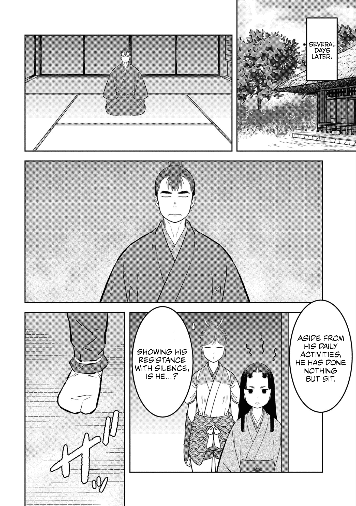 Sengoku Komachi Kurou Tan! Chapter 59 page 11 - Chapter 59: Newcomers
