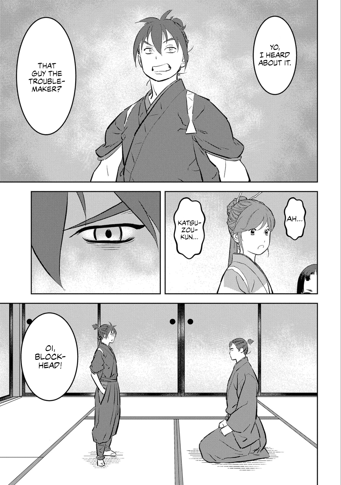Sengoku Komachi Kurou Tan! Chapter 59 page 12 - Chapter 59: Newcomers