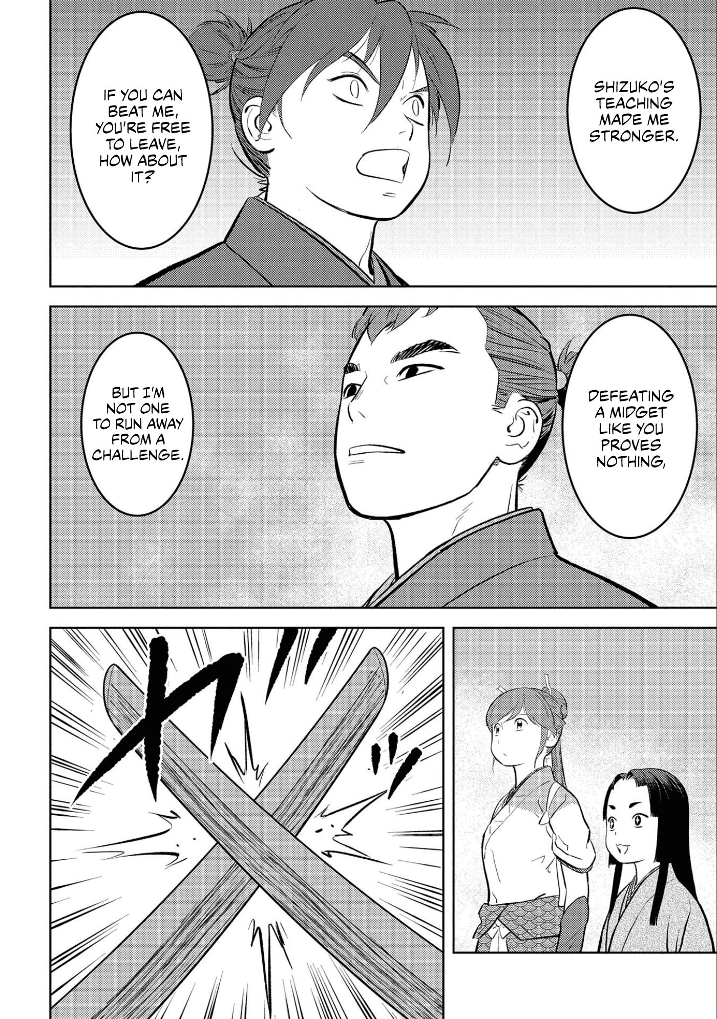 Sengoku Komachi Kurou Tan! Chapter 59 page 13 - Chapter 59: Newcomers