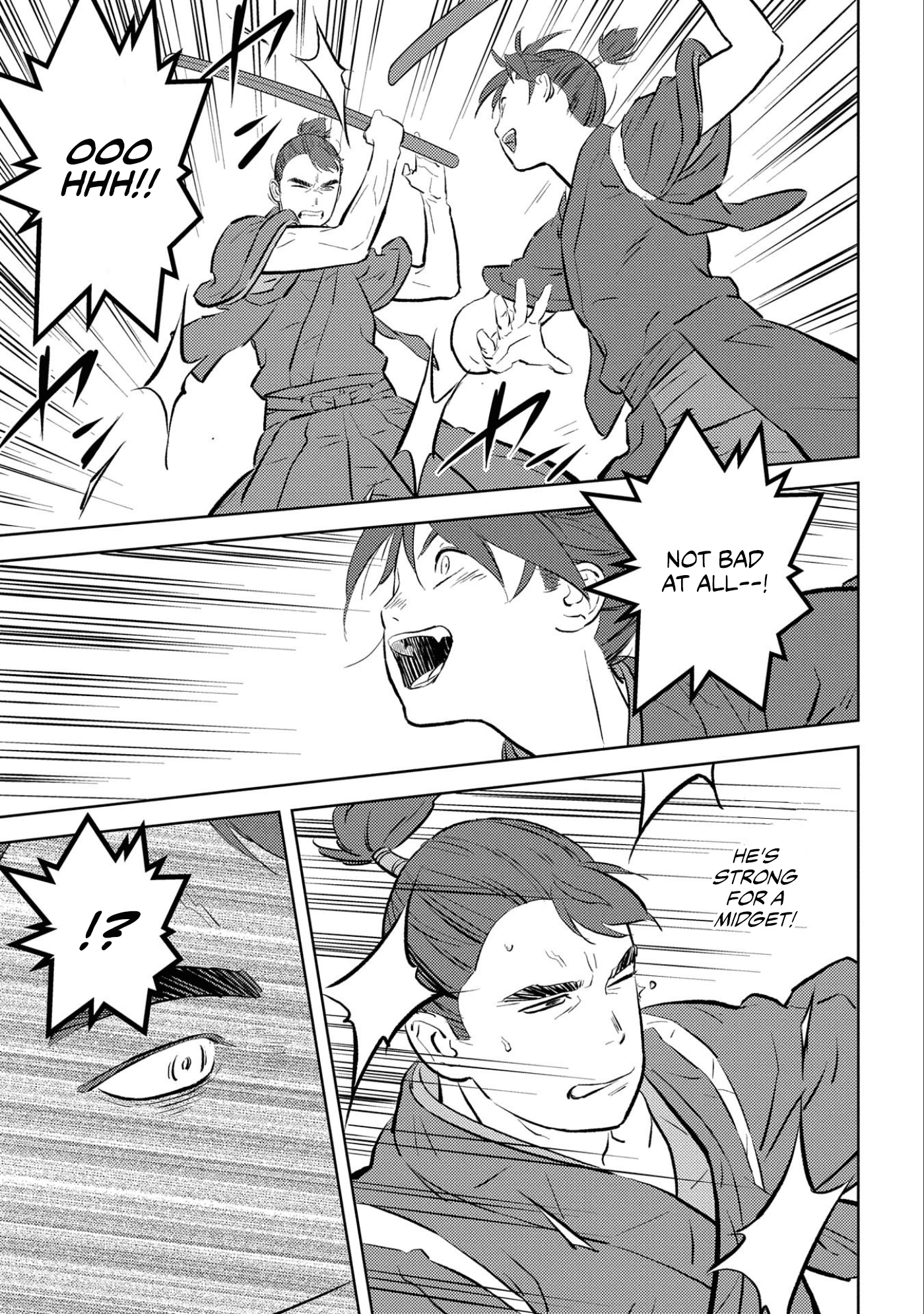 Sengoku Komachi Kurou Tan! Chapter 59 page 14 - Chapter 59: Newcomers
