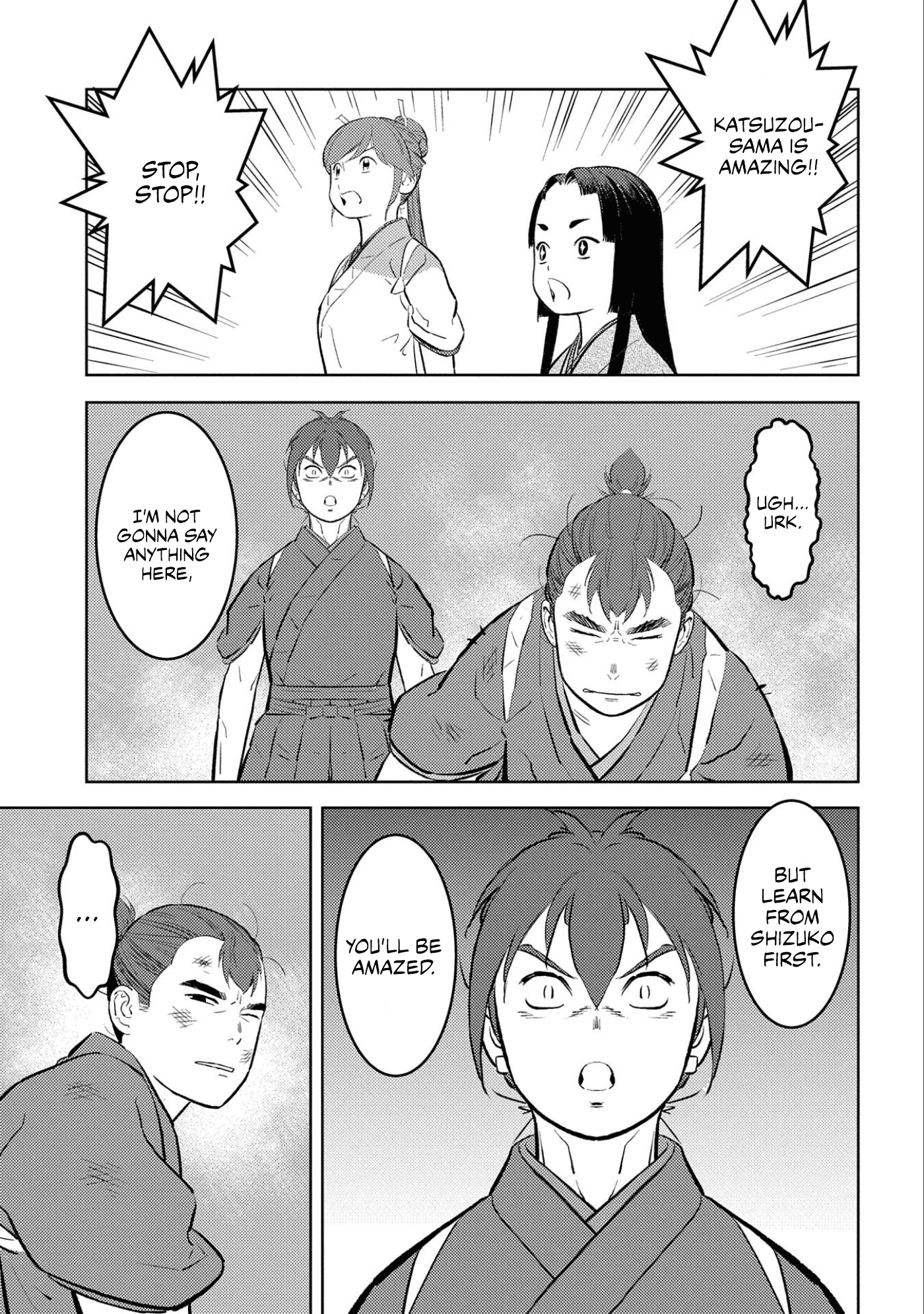 Sengoku Komachi Kurou Tan! Chapter 59 page 16 - Chapter 59: Newcomers