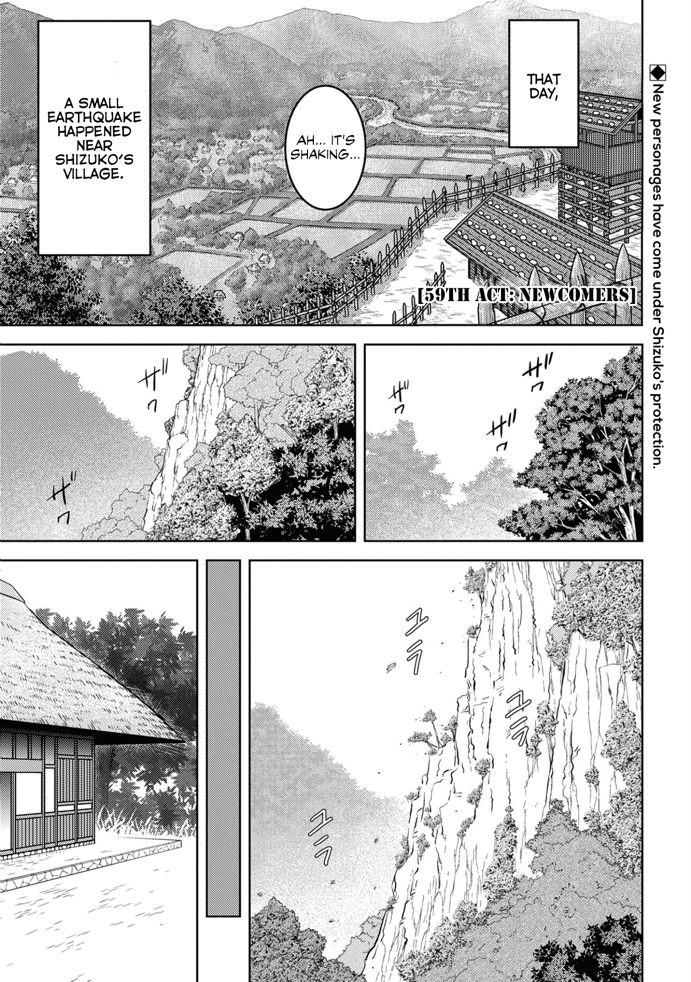 Sengoku Komachi Kurou Tan! Chapter 59 page 2 - Chapter 59: Newcomers