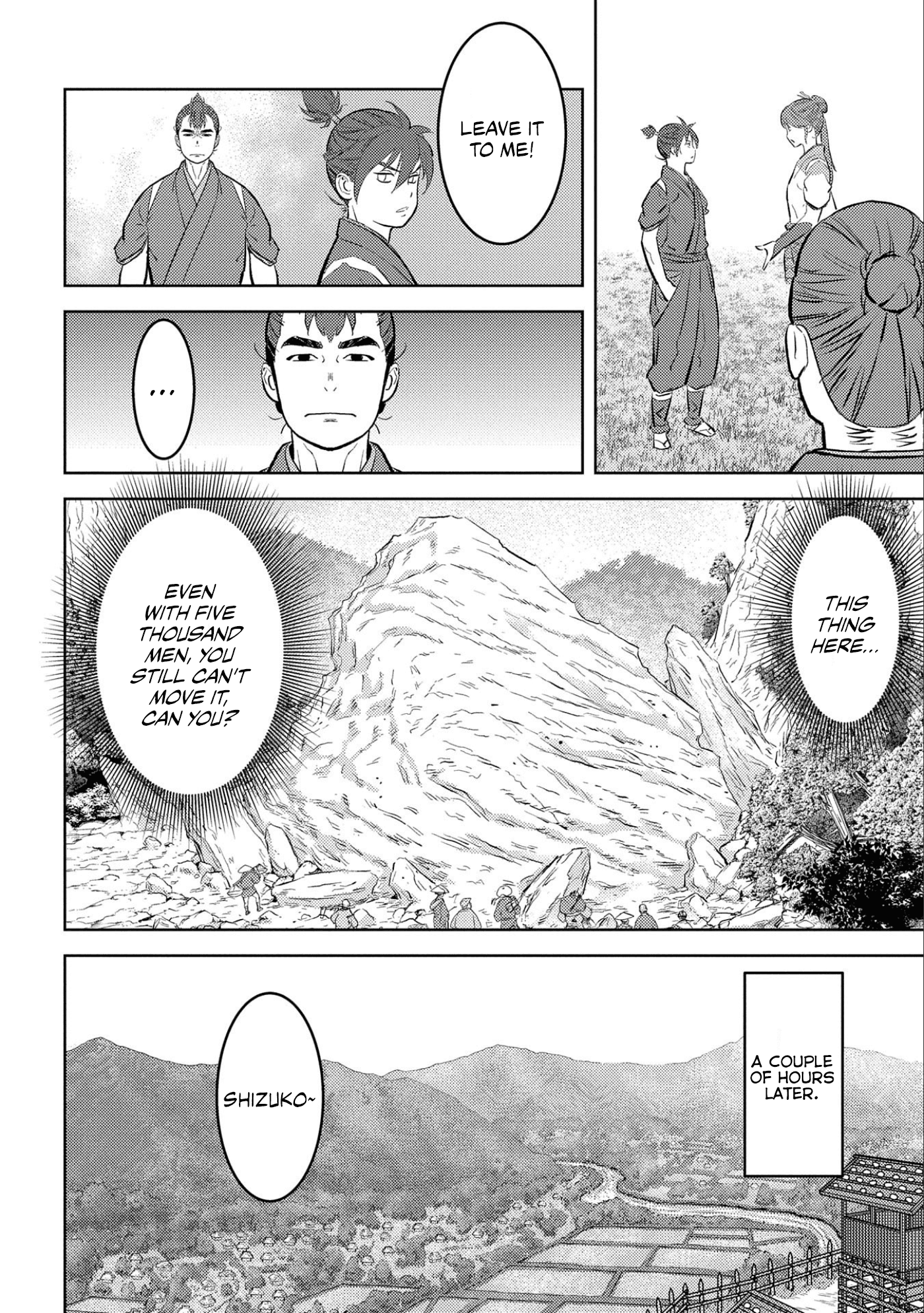 Sengoku Komachi Kurou Tan! Chapter 59 page 23 - Chapter 59: Newcomers