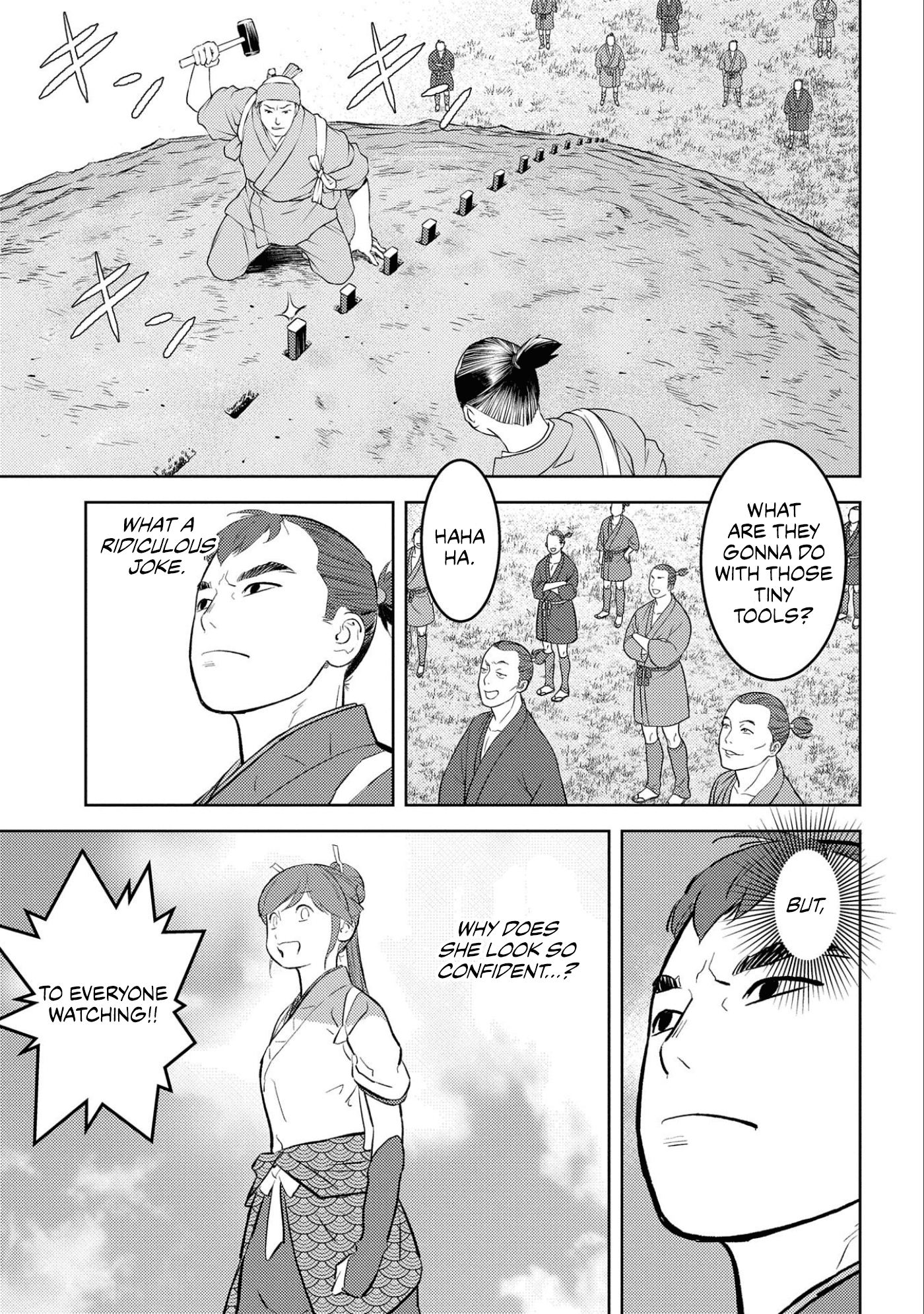 Sengoku Komachi Kurou Tan! Chapter 59 page 26 - Chapter 59: Newcomers